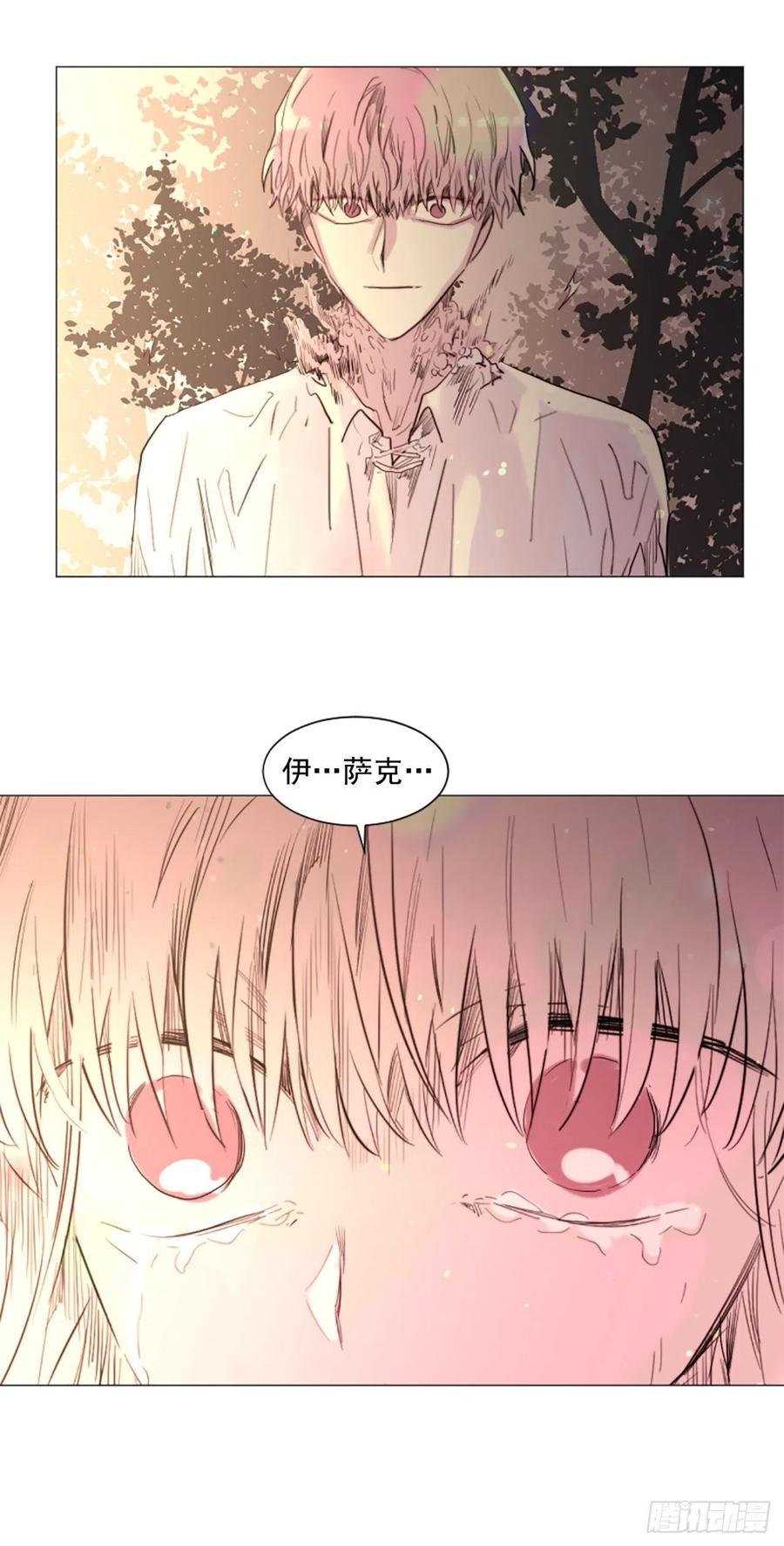 60.伊桑的死-第61话