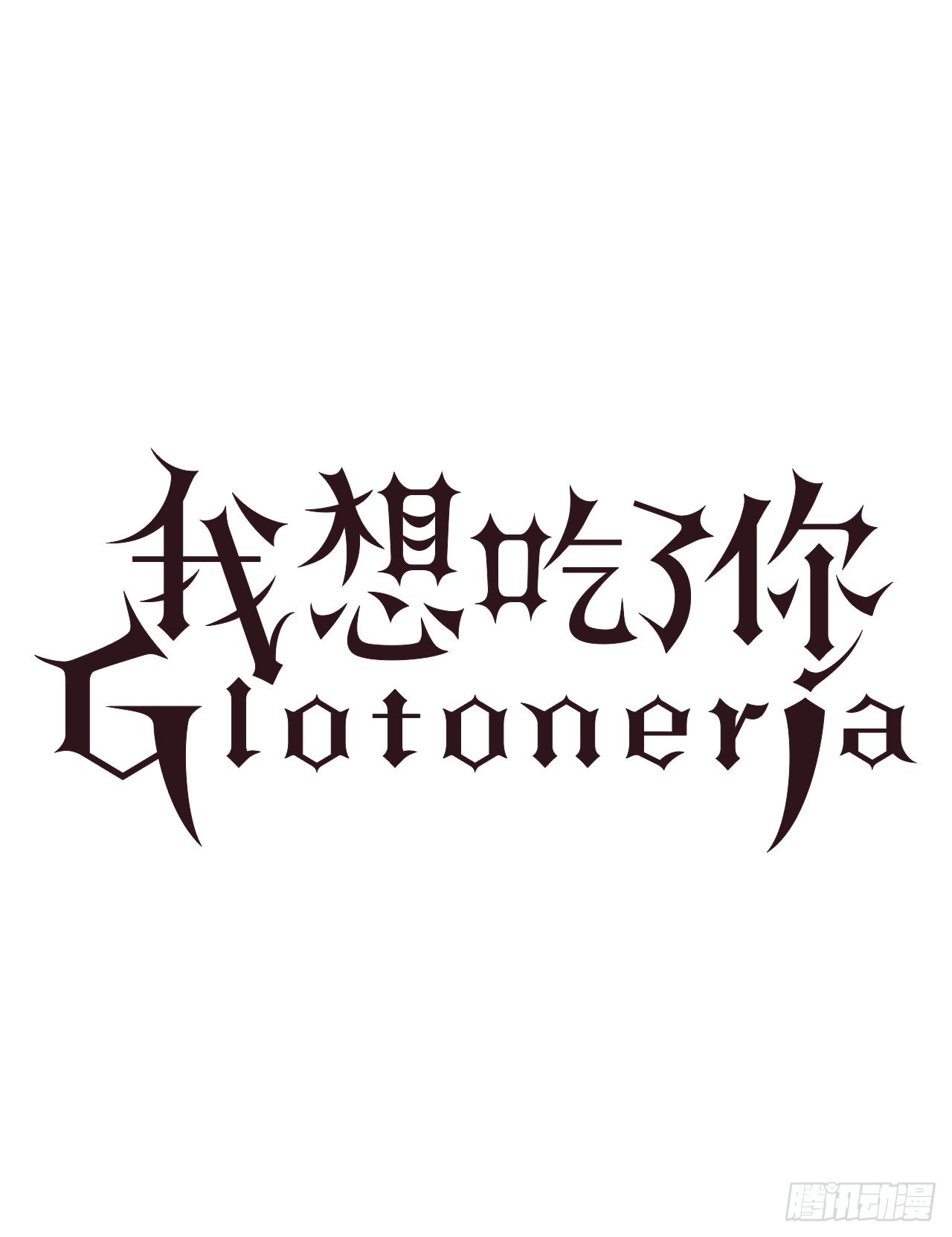 8.有点想她了-第9话