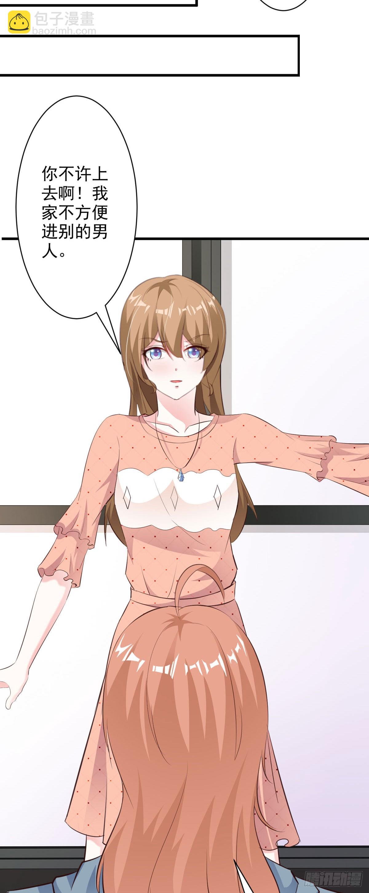 第99话-第101话