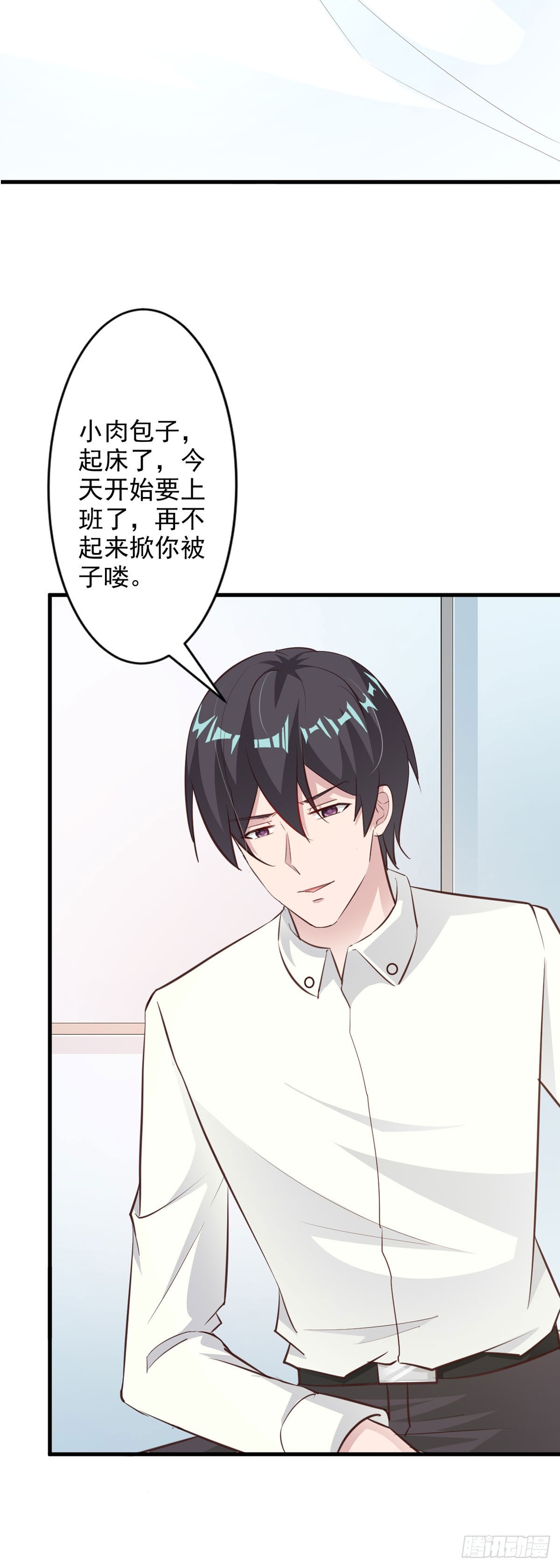 第101话-第103话
