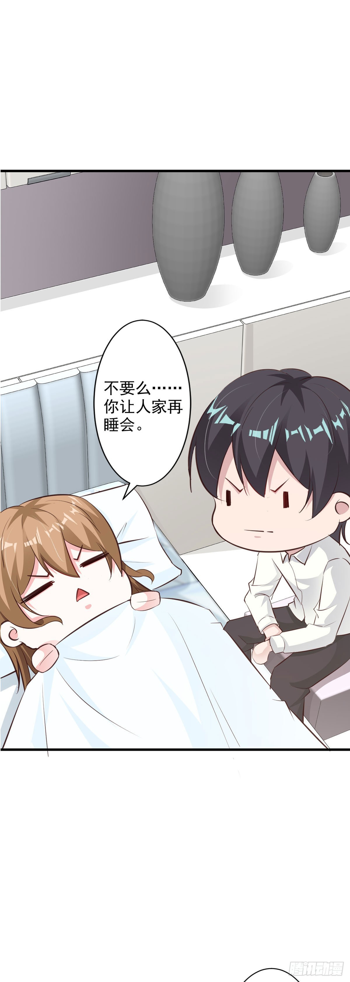 第101话-第103话