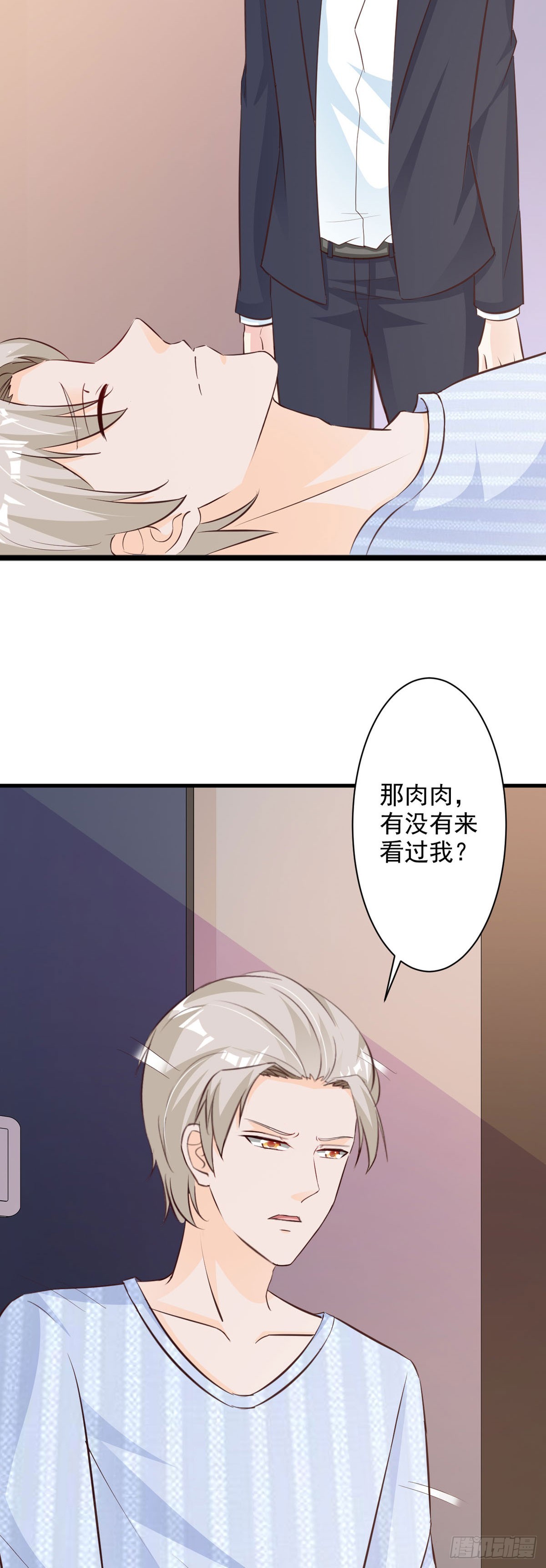 第101话-第103话