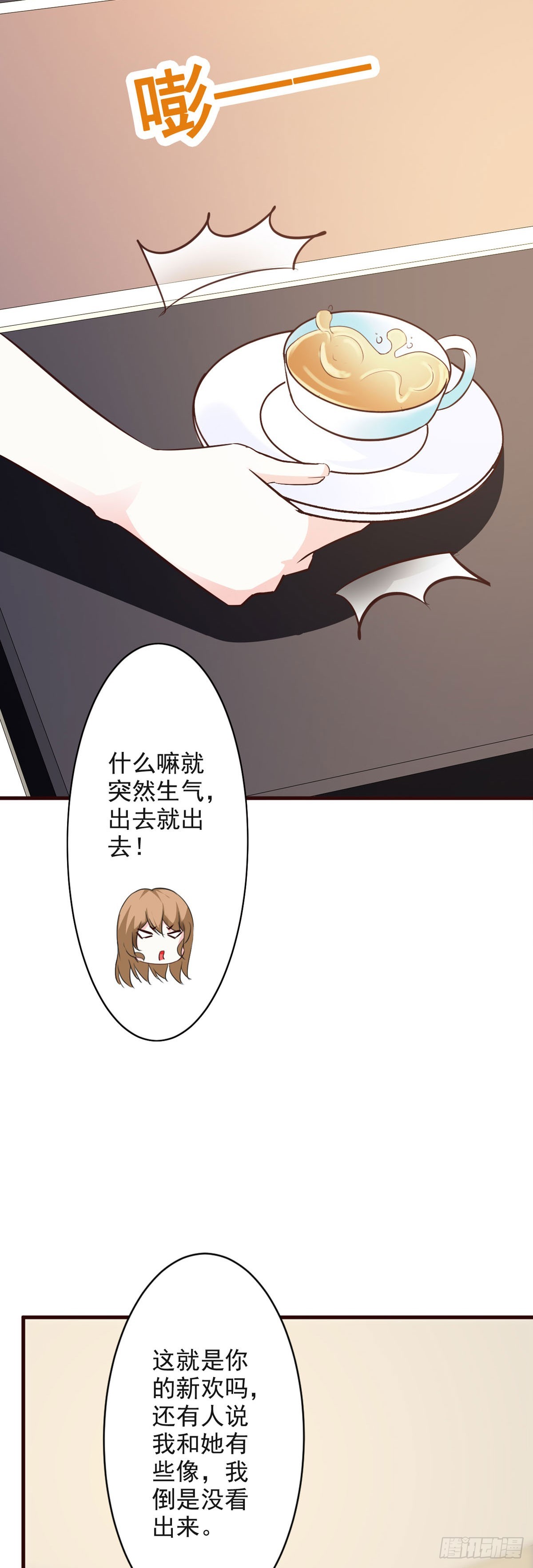 第103话-第105话