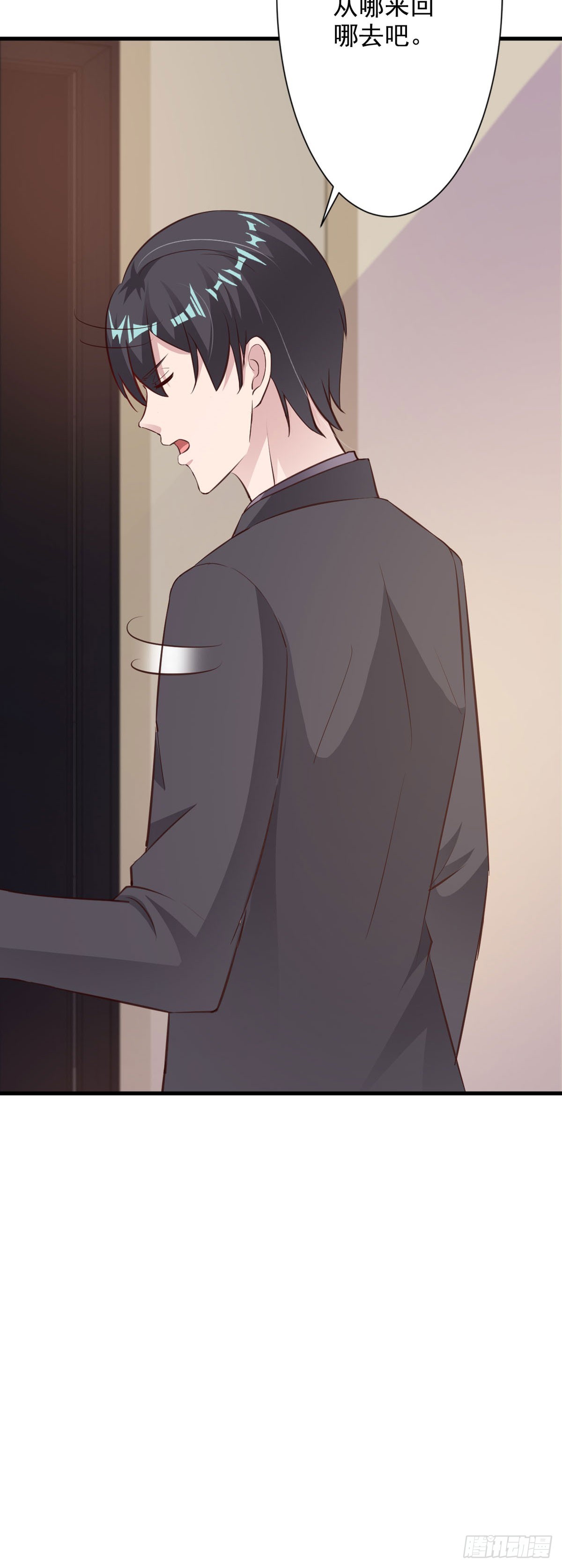 第103话-第105话