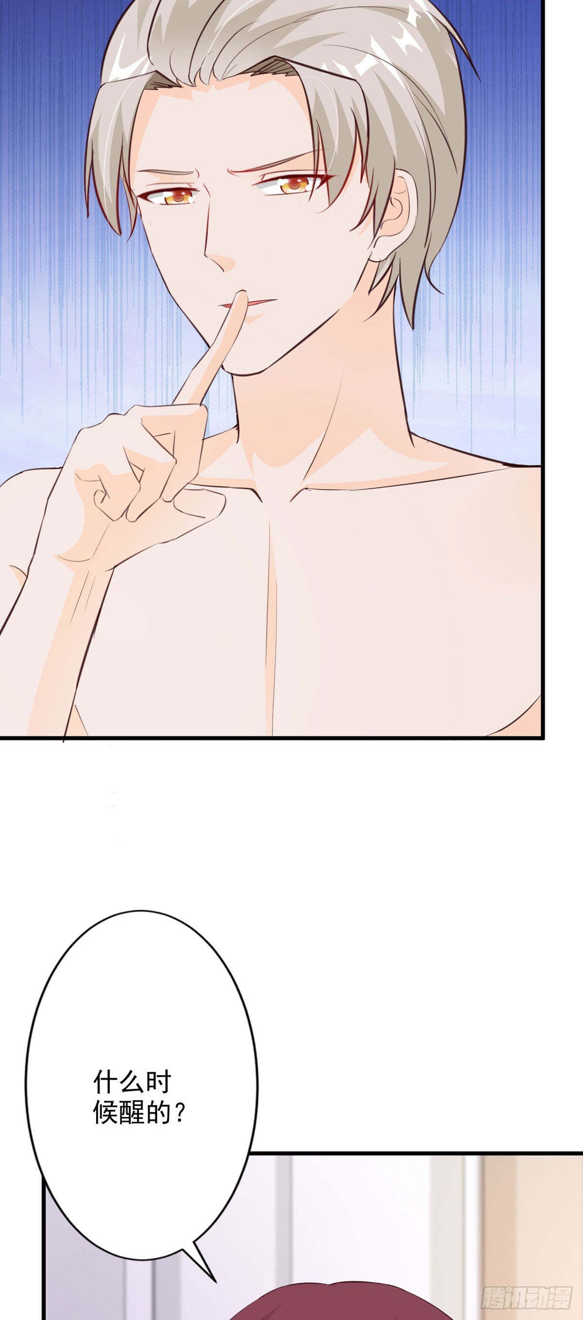 第105话-第107话