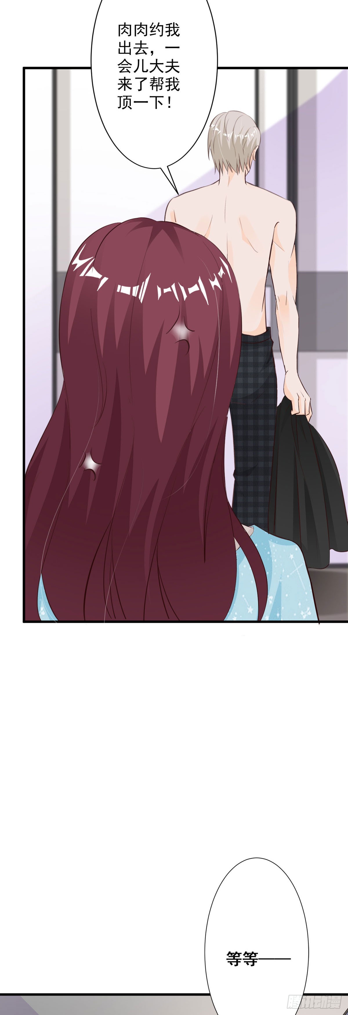 第105话-第107话