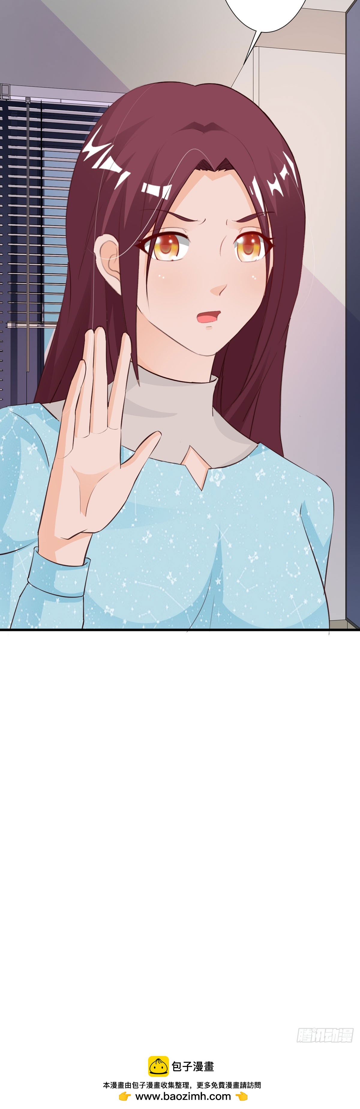 第105话-第107话