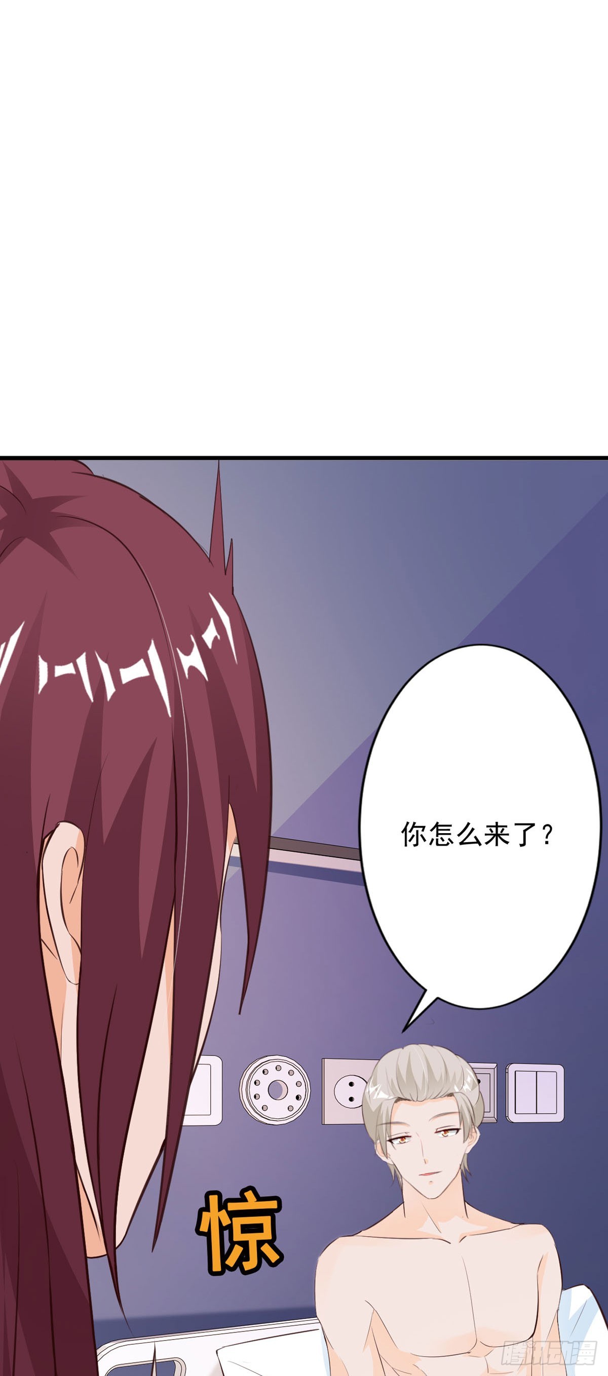 第105话-第107话