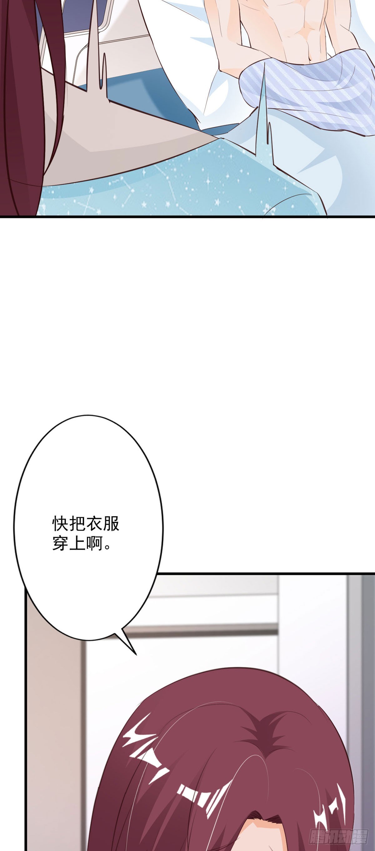 第105话-第107话