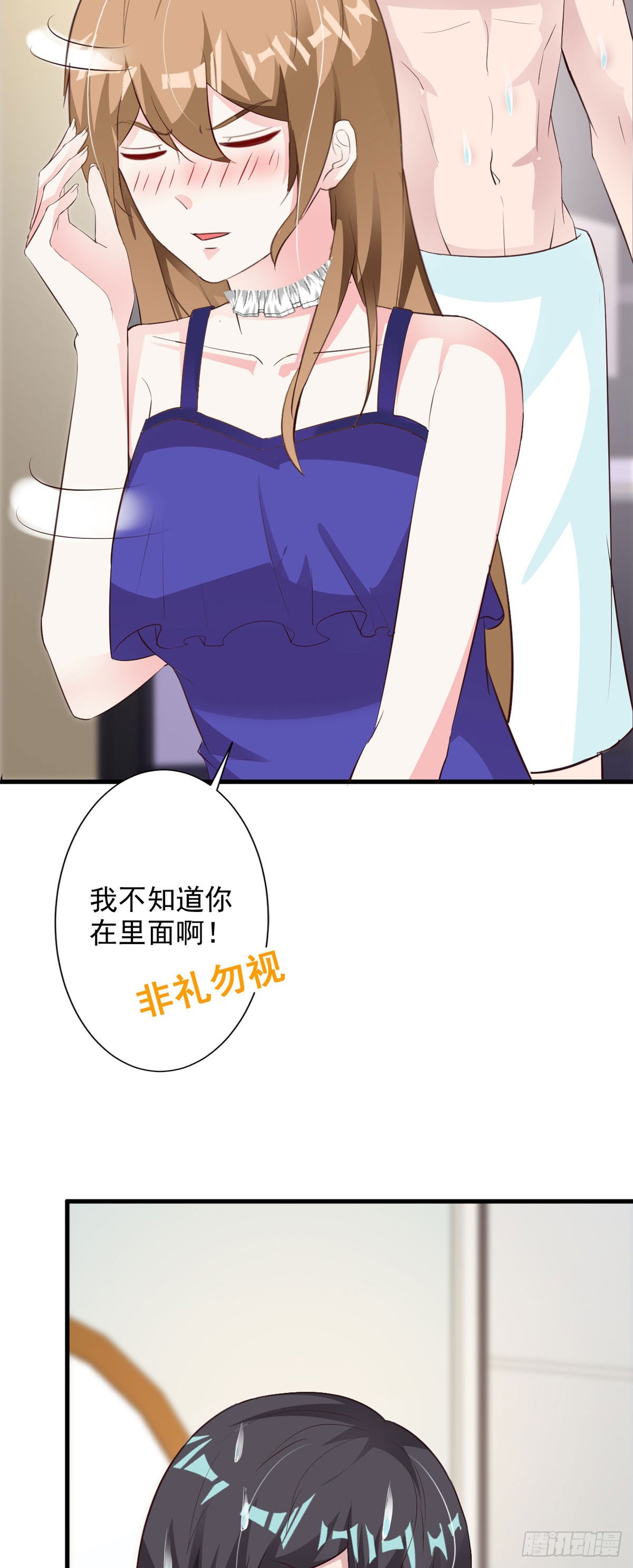 第107话-第109话