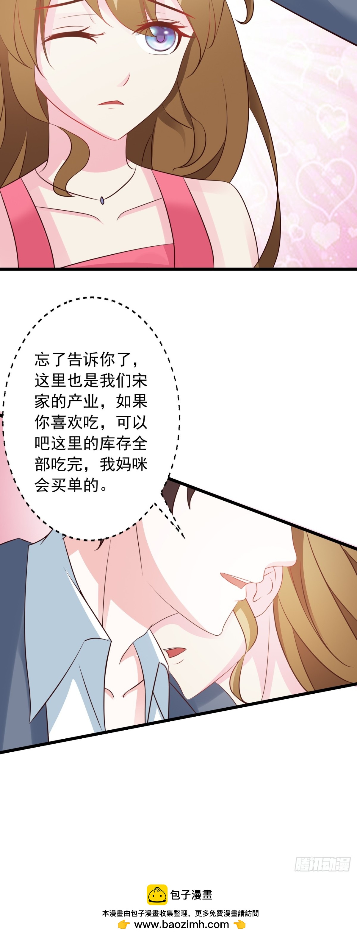 第9话-第11话