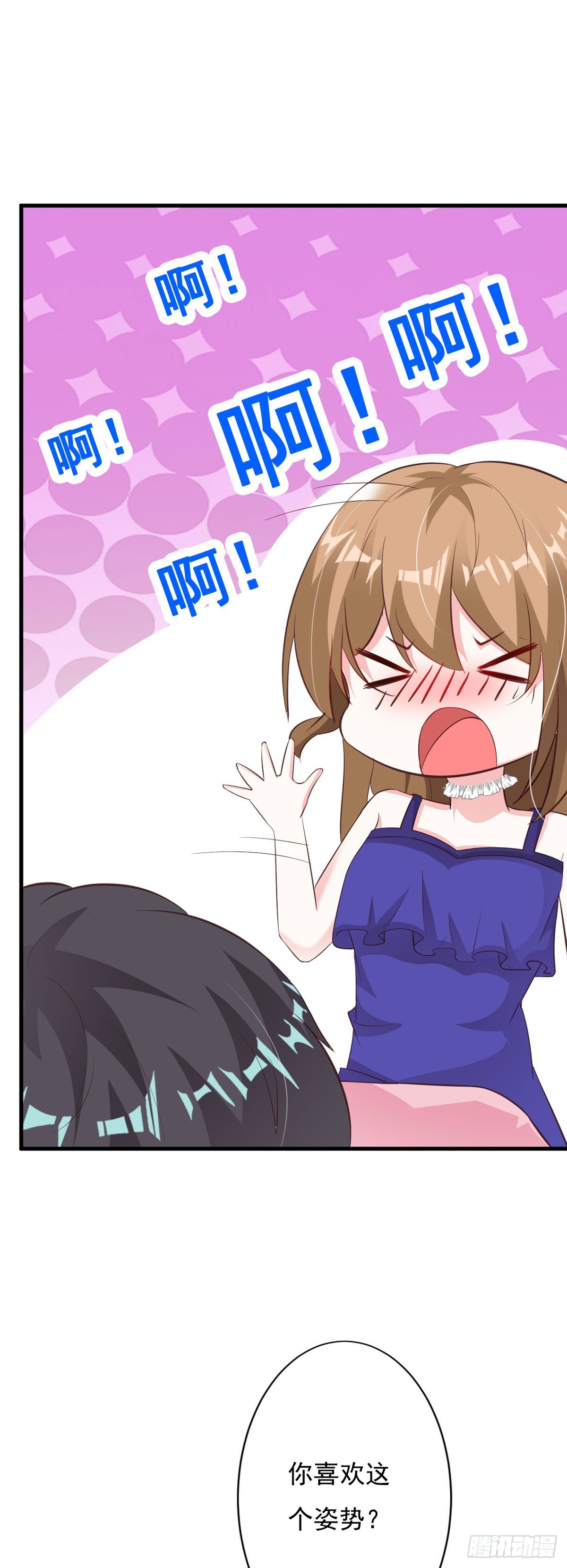 第109话-第111话