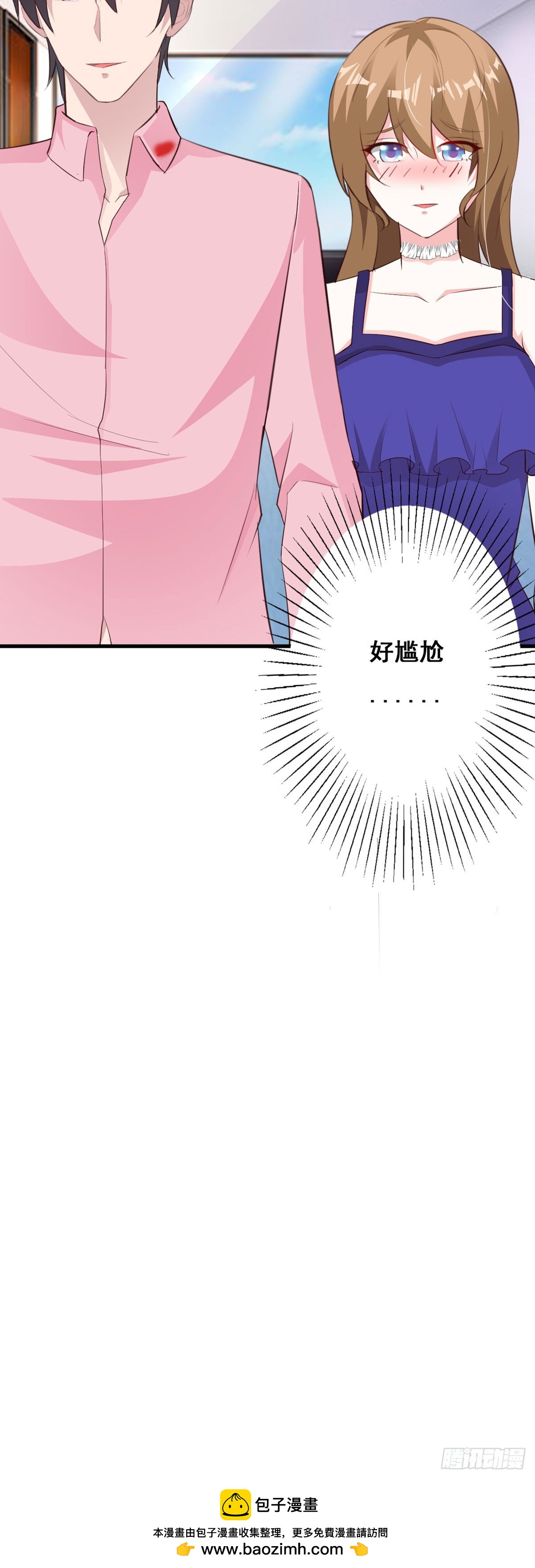 第109话-第111话