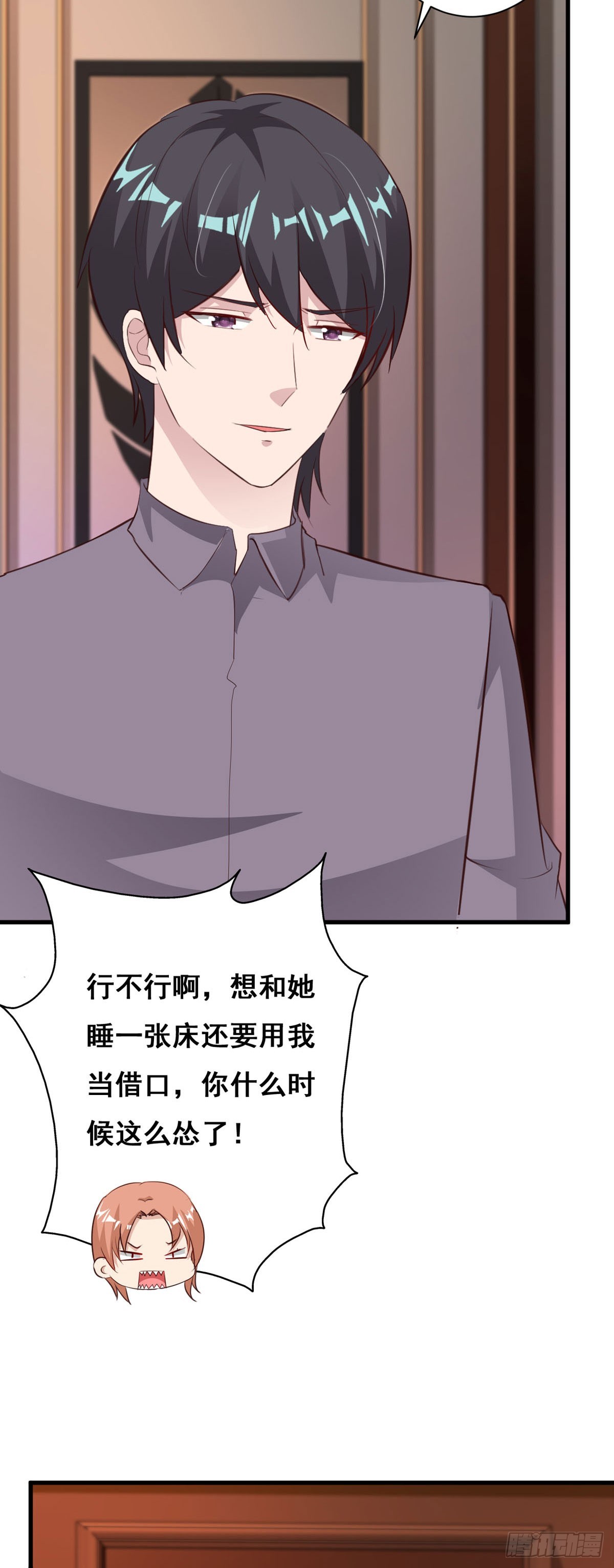 第113话-第115话