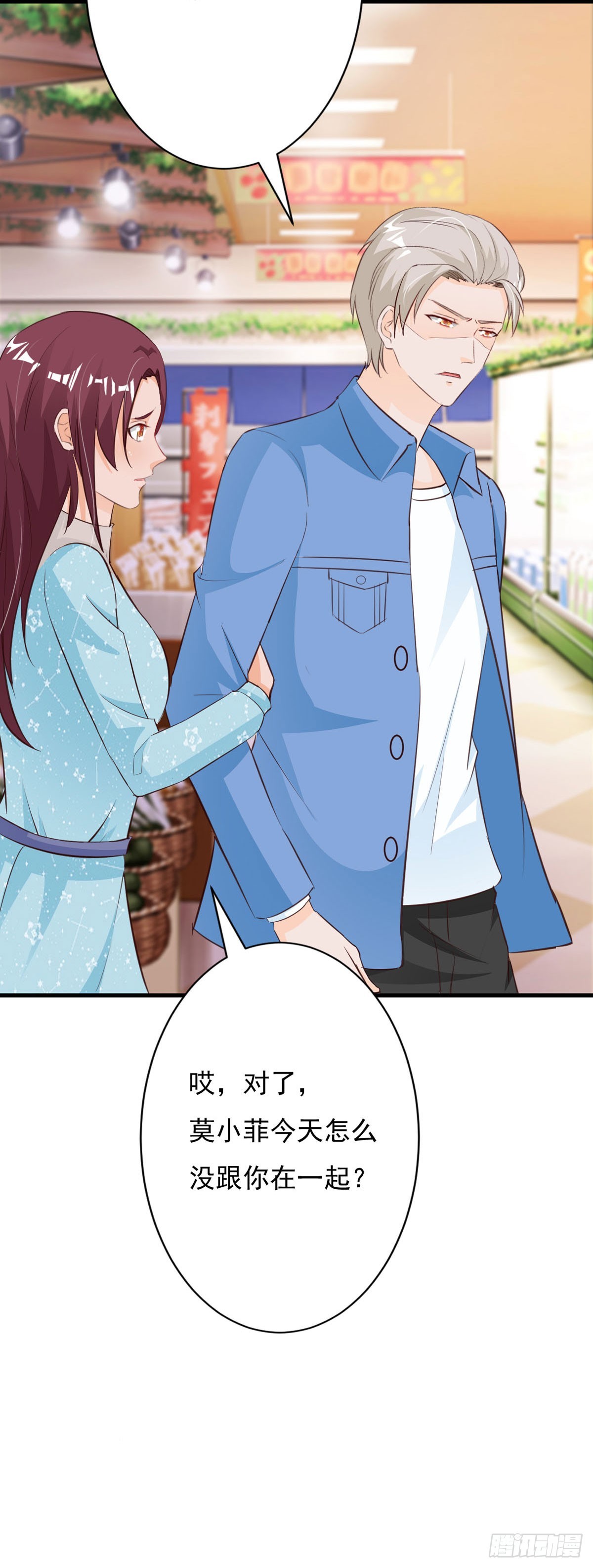 第115话-第117话