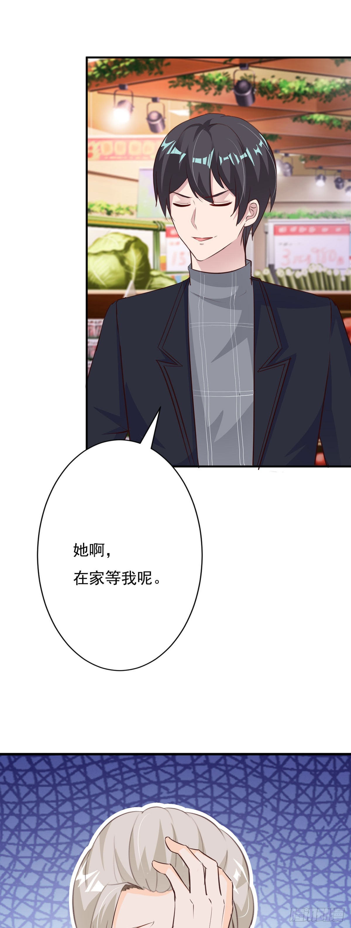 第115话-第117话
