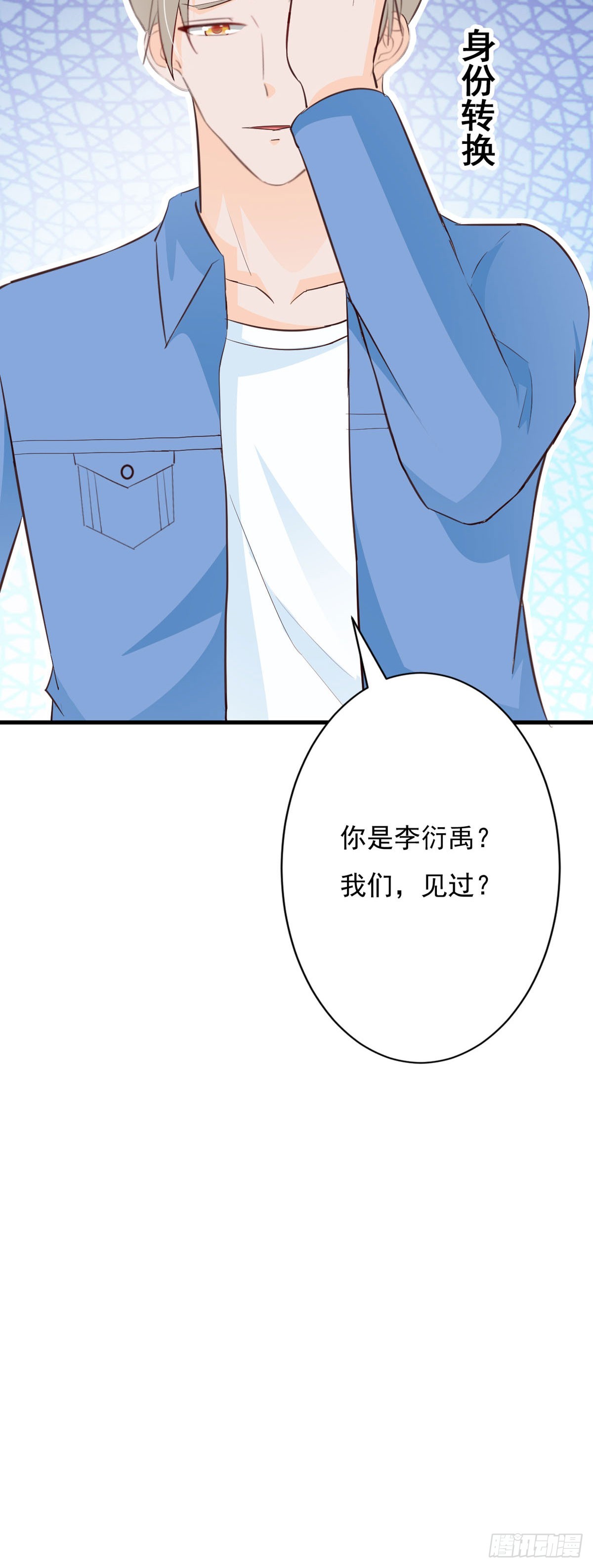 第115话-第117话