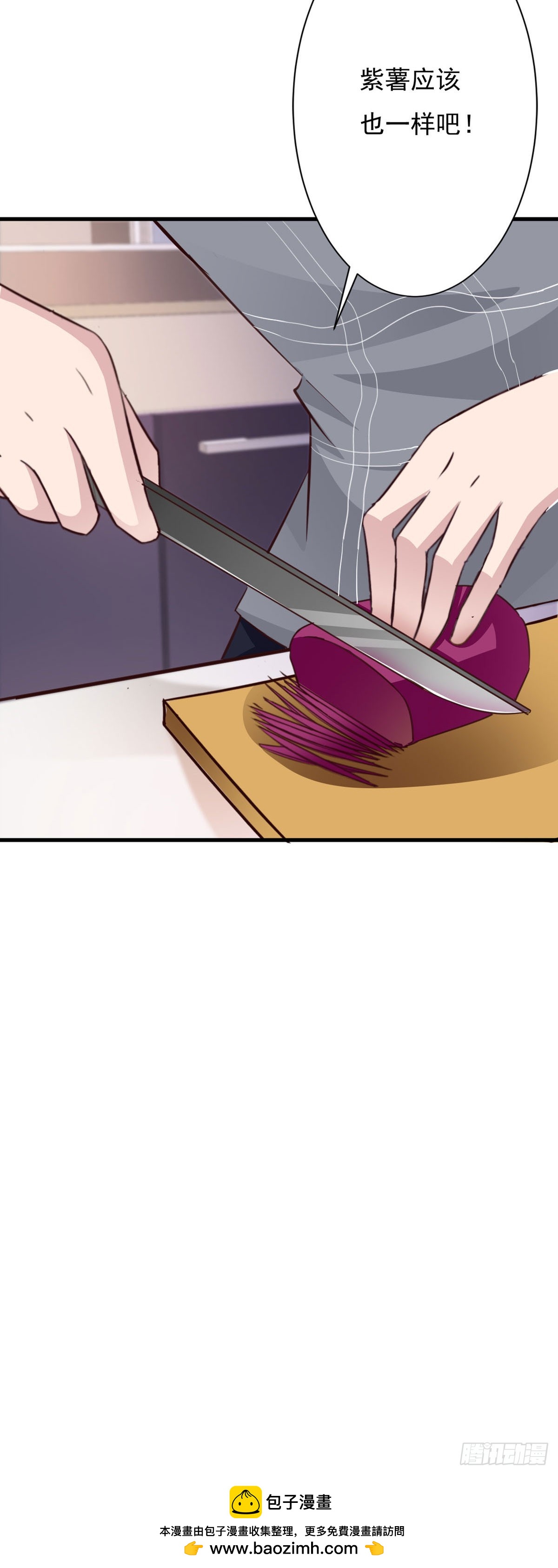 第115话-第117话