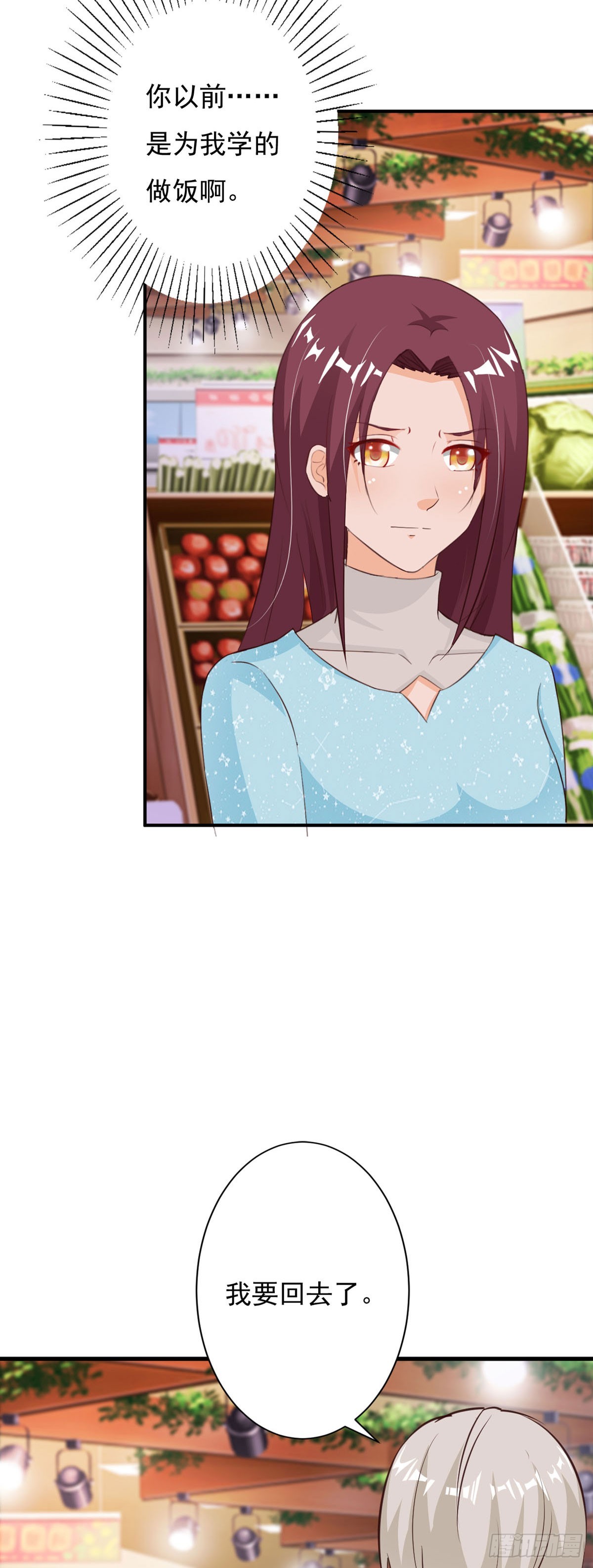 第115话-第117话