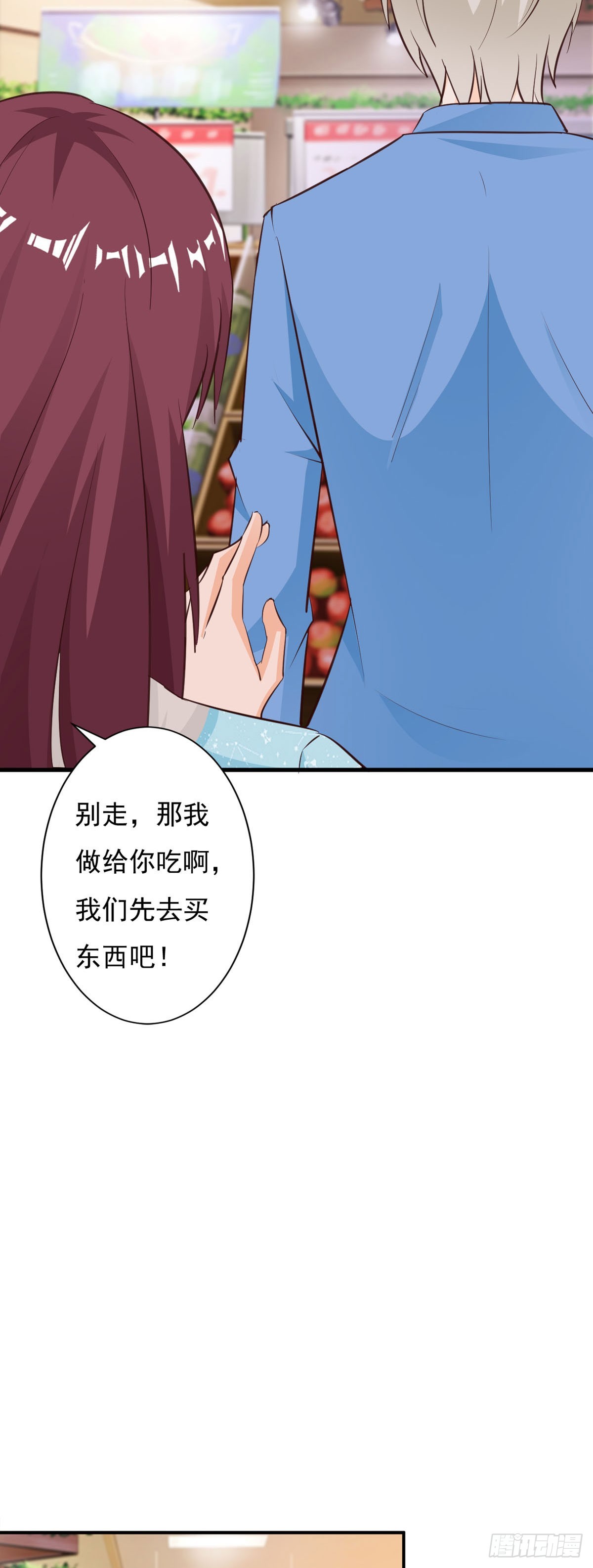 第115话-第117话