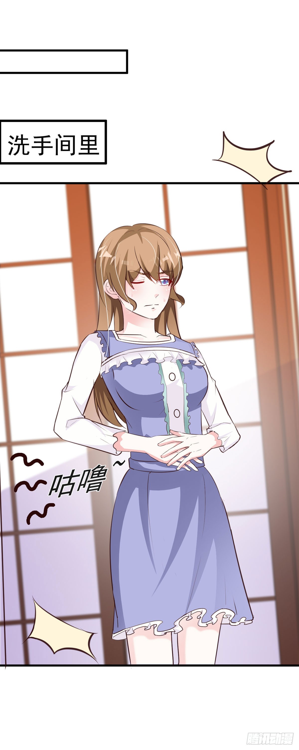 第117话-第119话