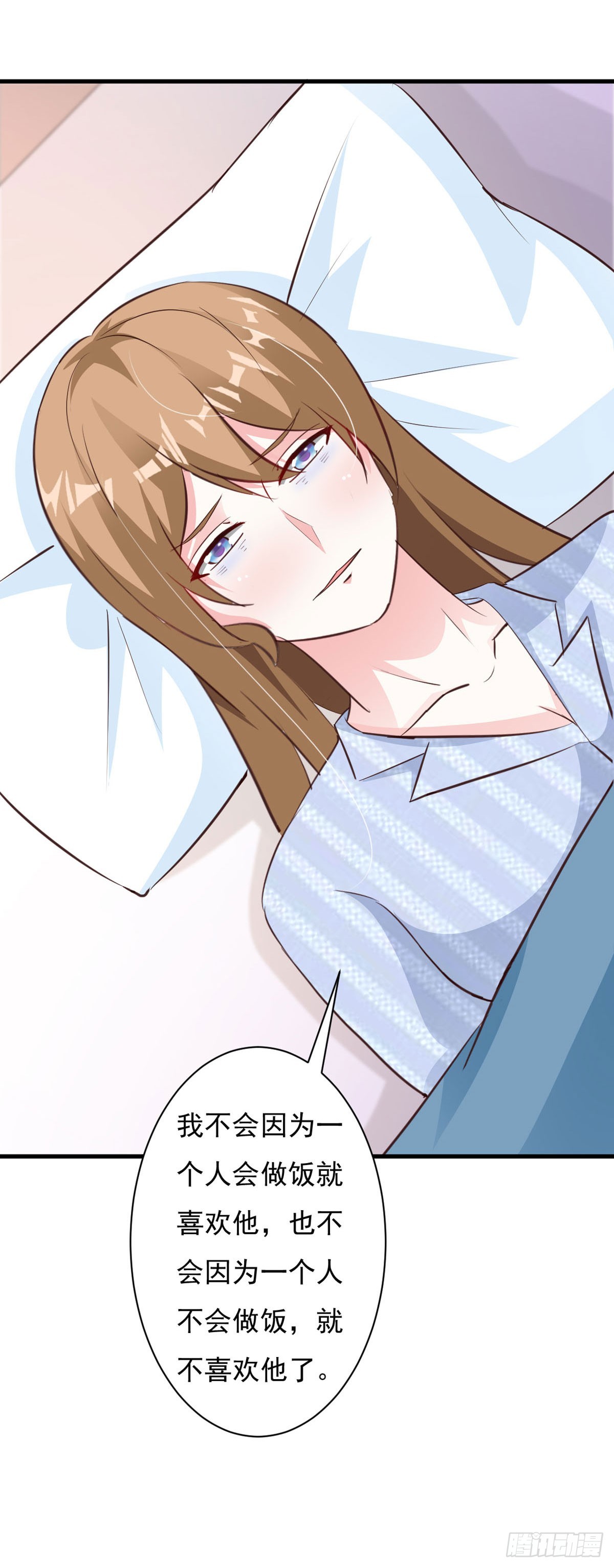 第117话-第119话