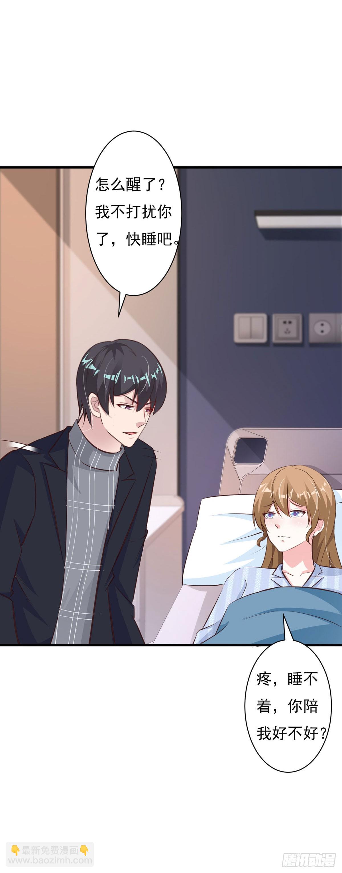 第117话-第119话