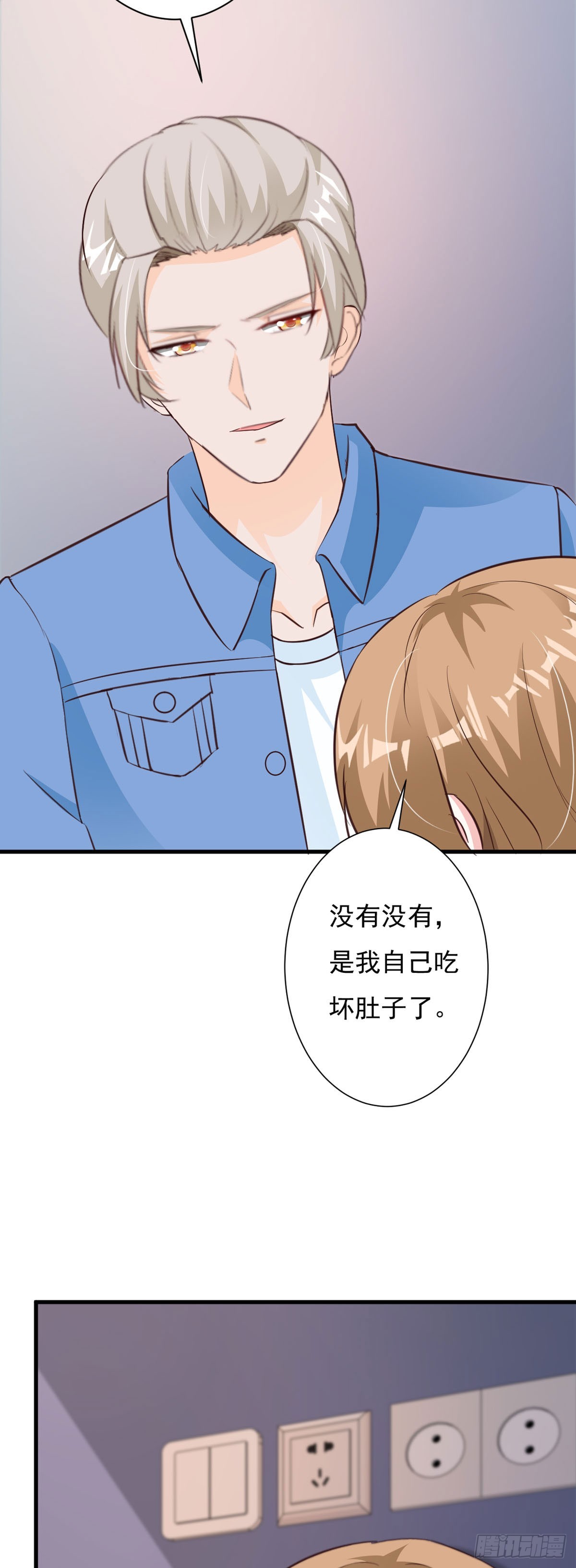 第117话-第119话