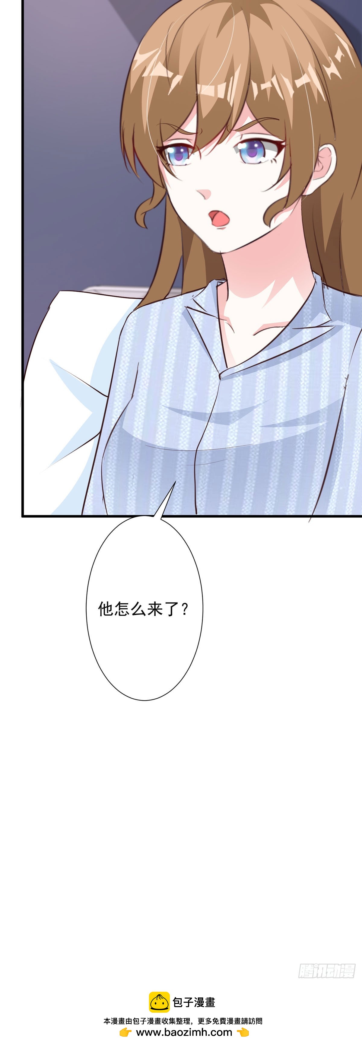 第117话-第119话
