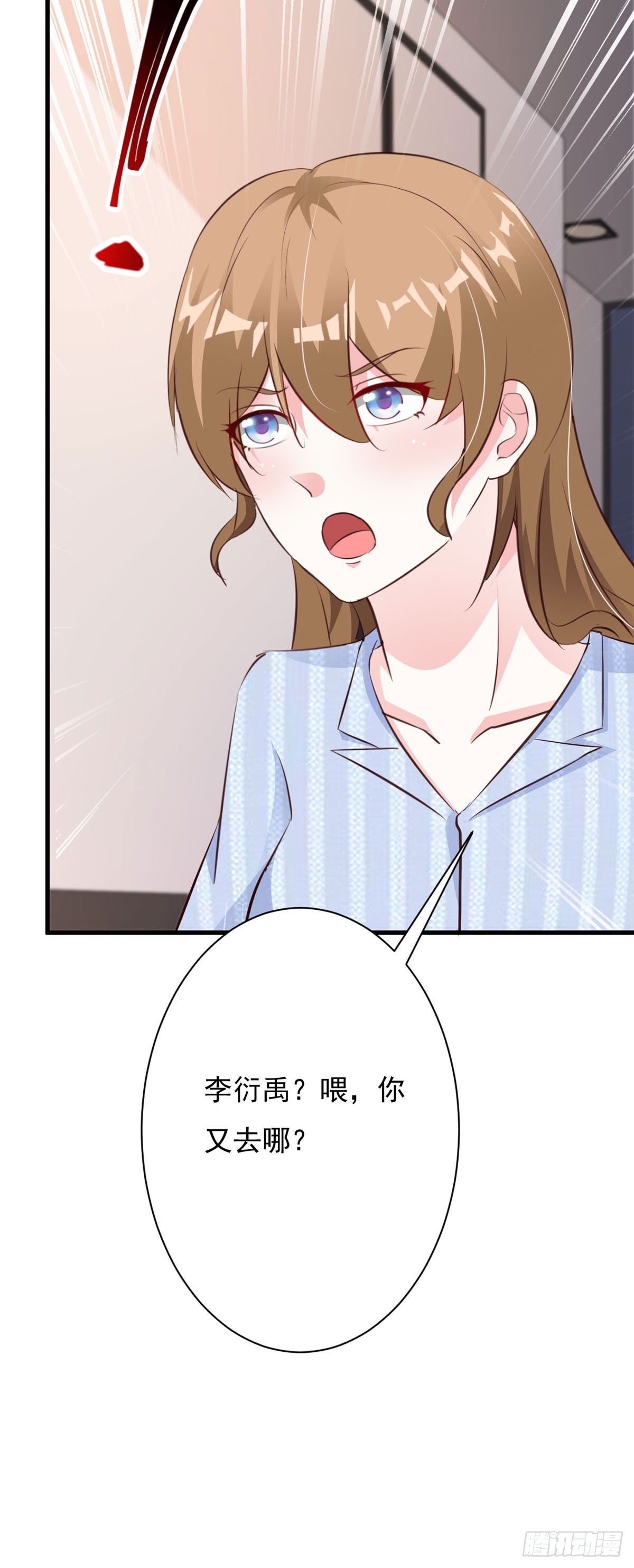 第119话-第121话