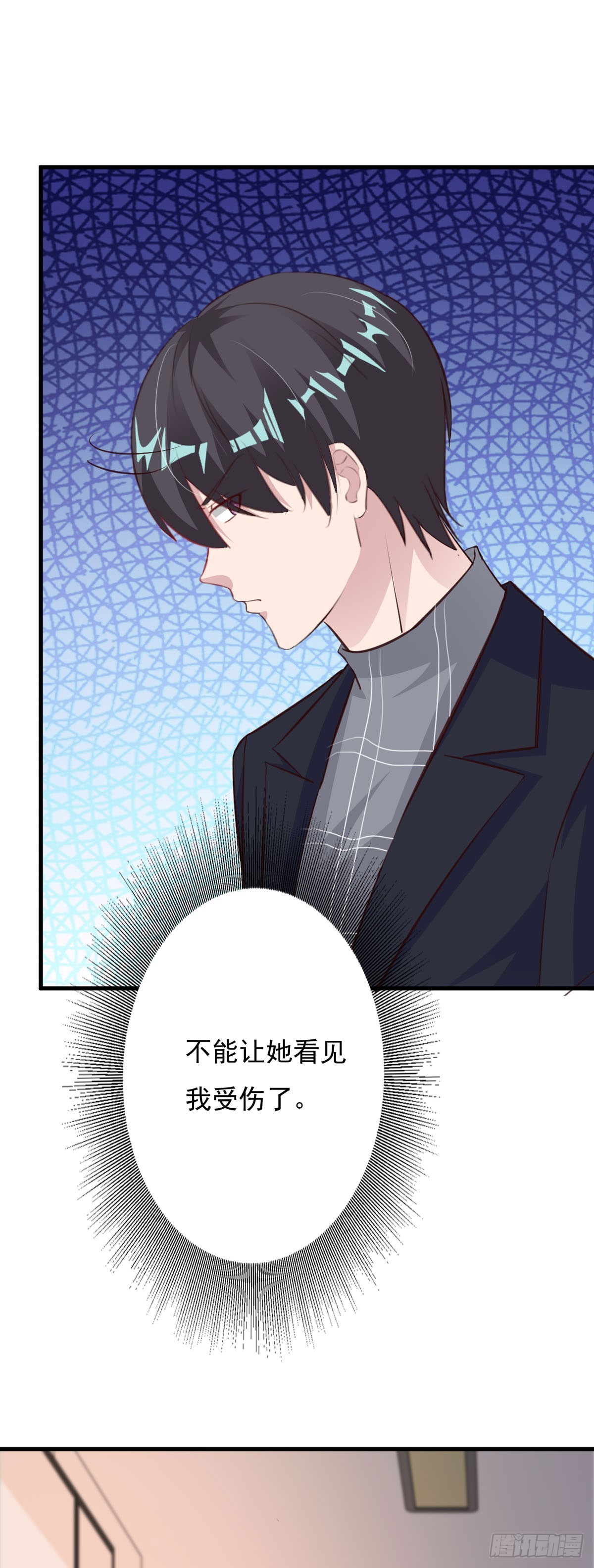 第119话-第121话