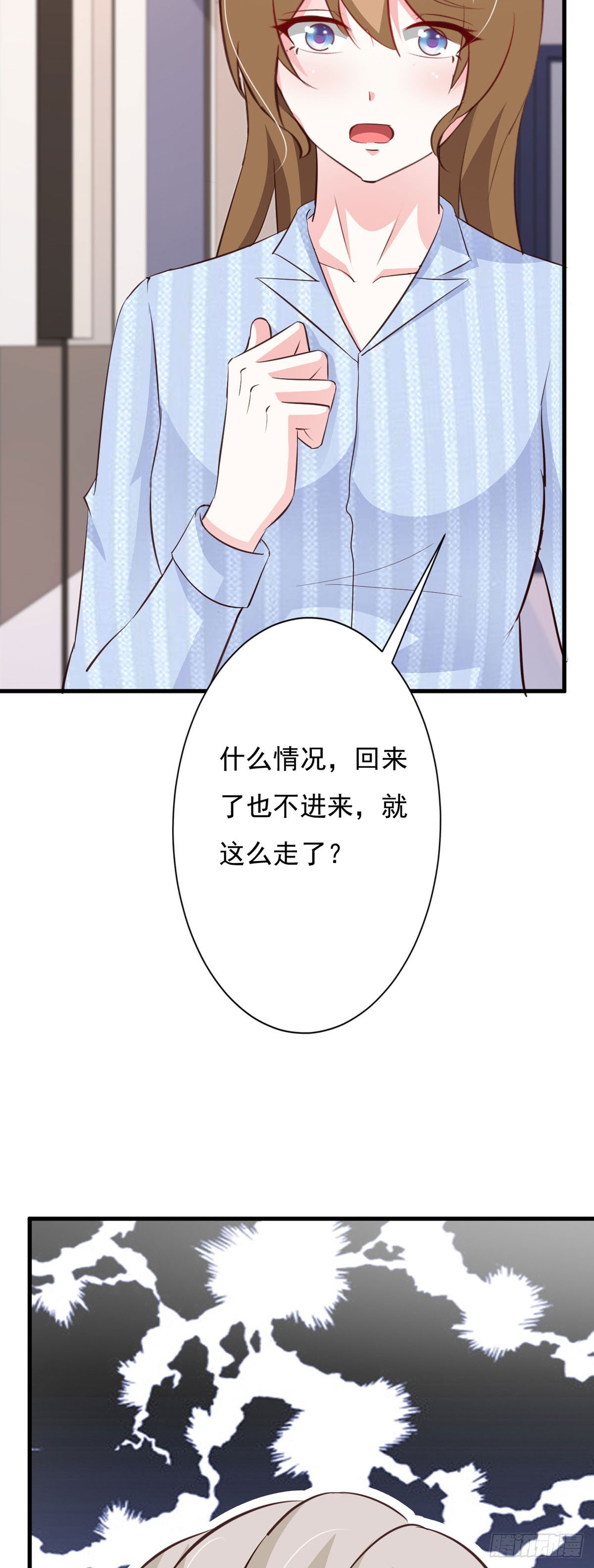 第119话-第121话