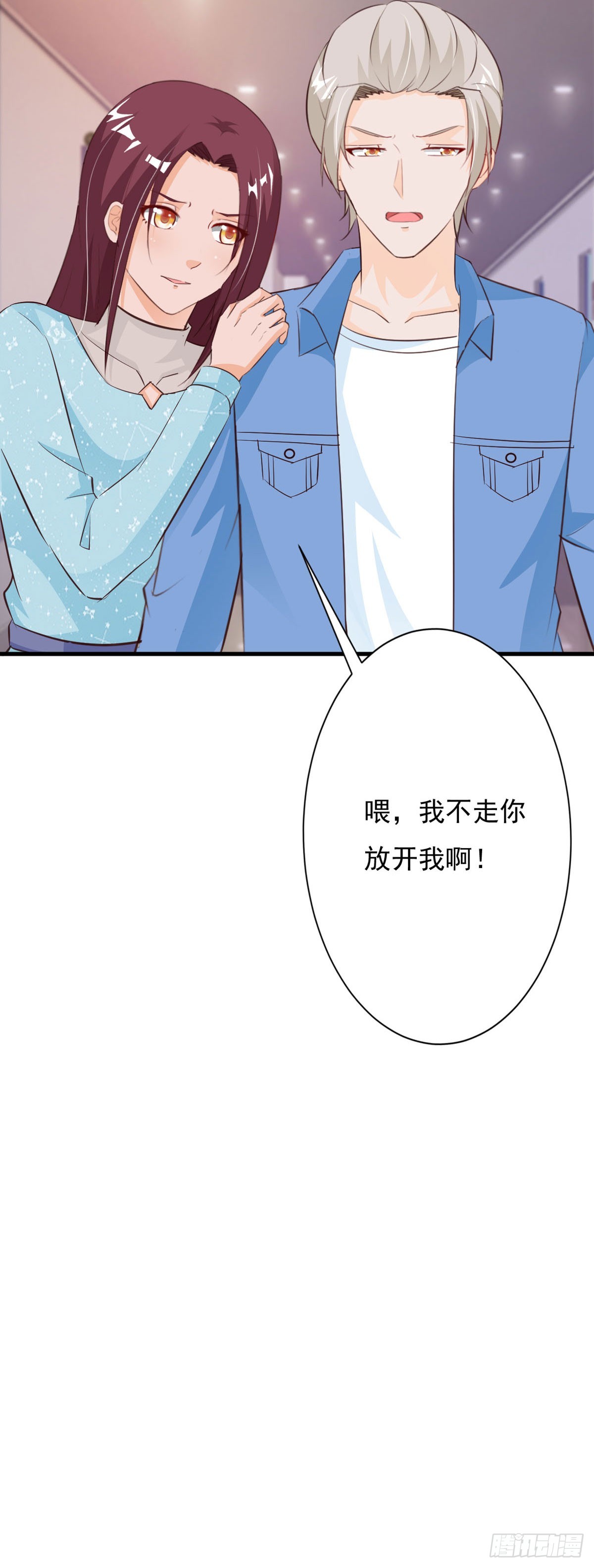 第119话-第121话