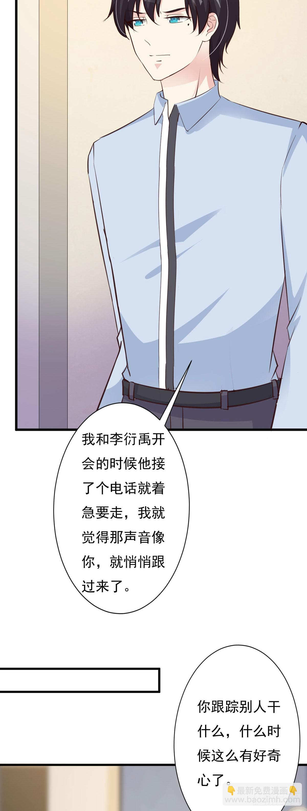 第119话-第121话