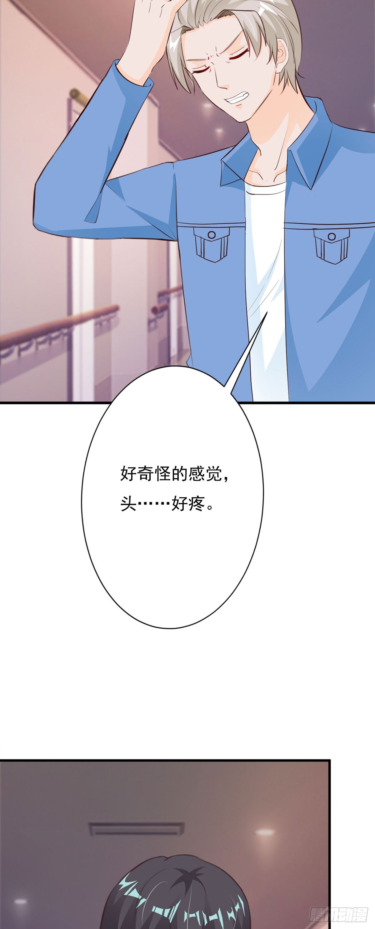 第119话-第121话