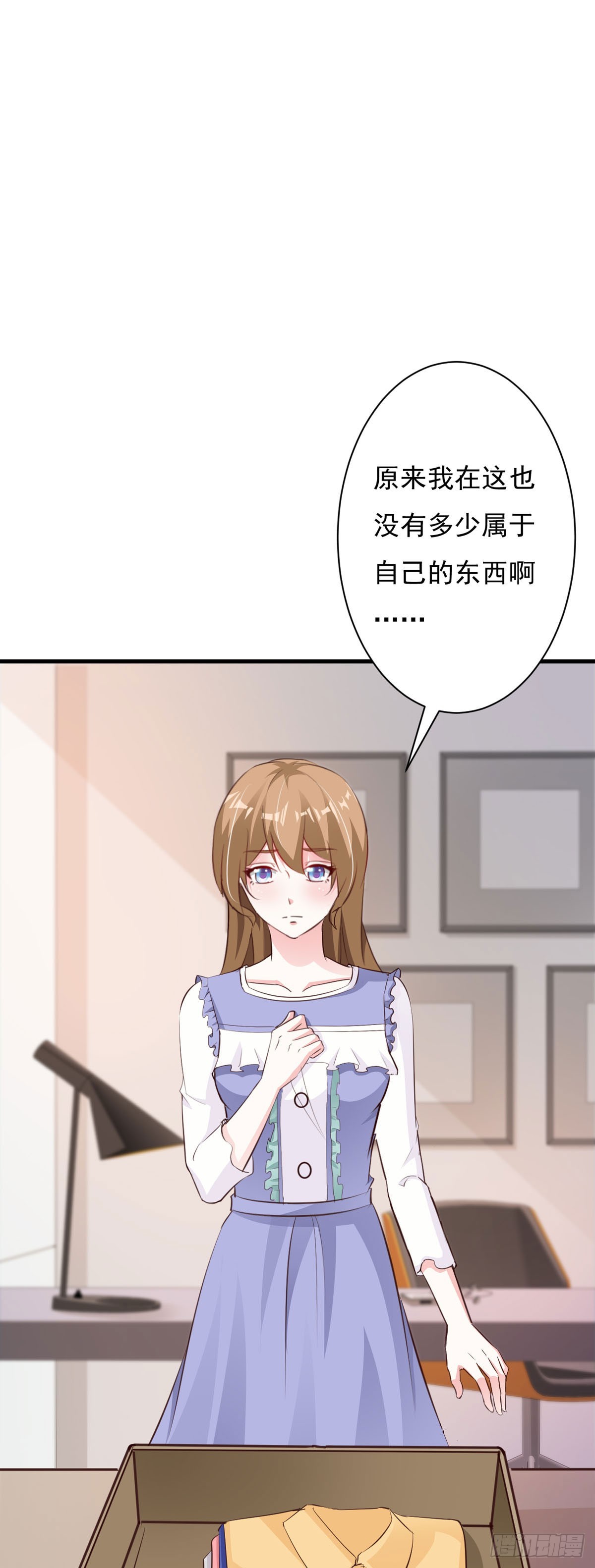 第121话-第123话