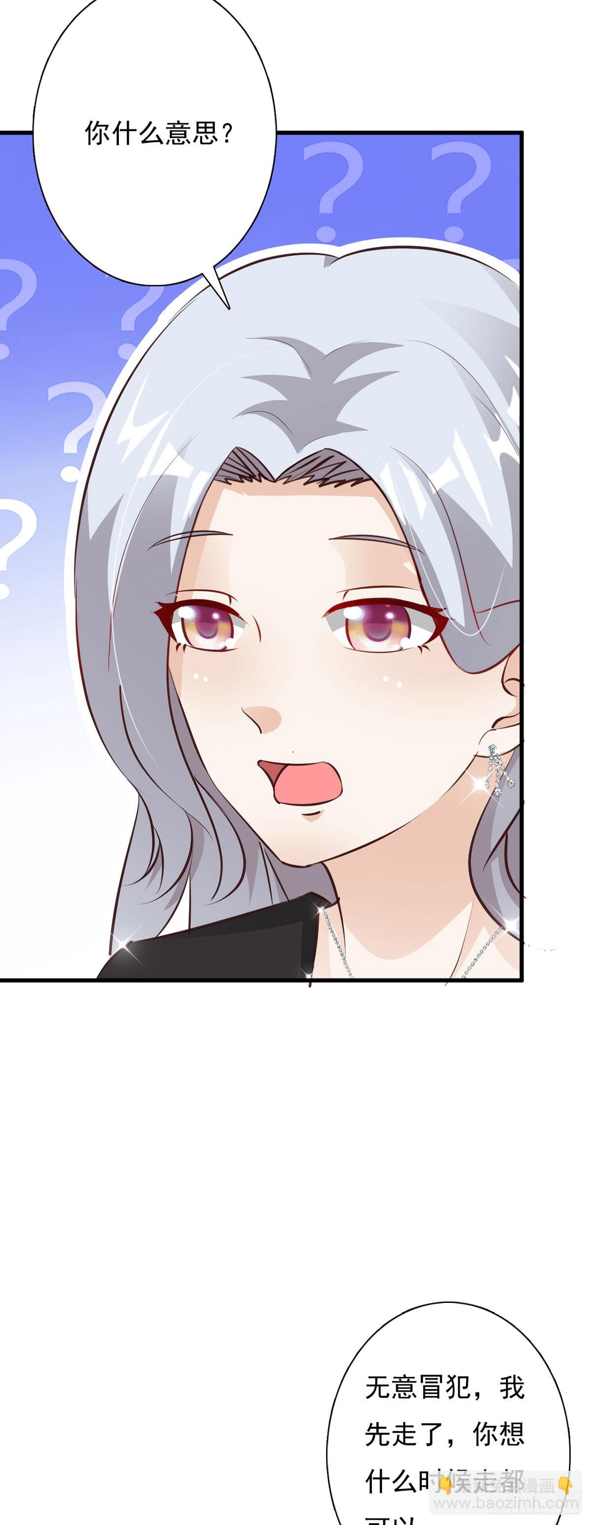 第123话-第125话