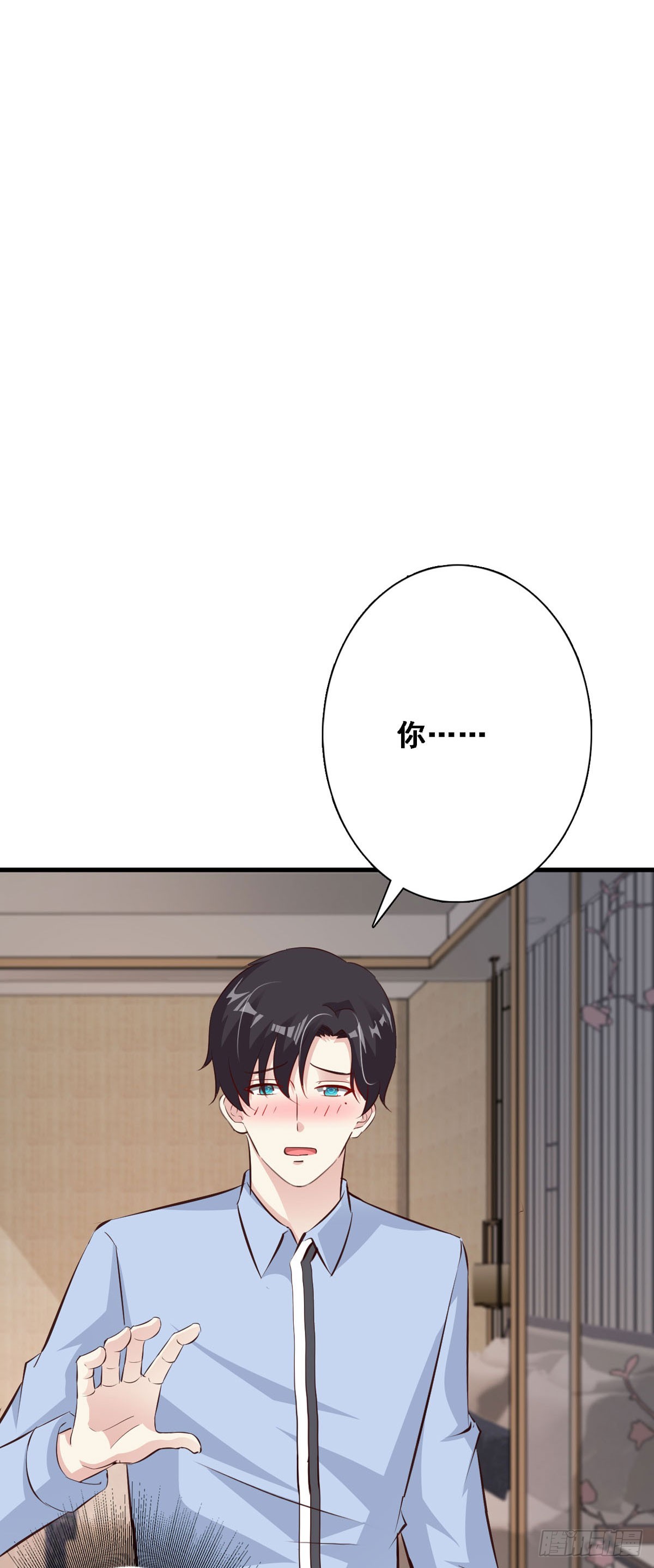 第123话-第125话