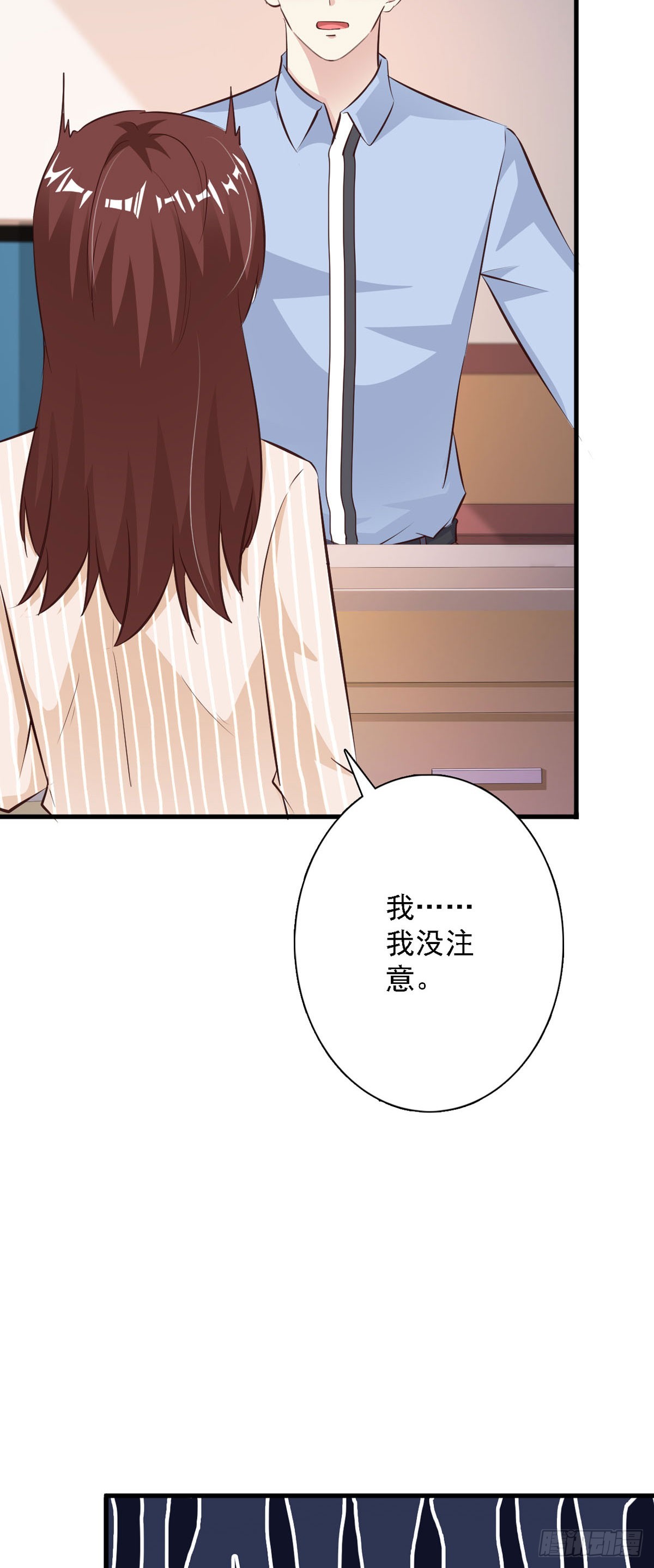 第123话-第125话