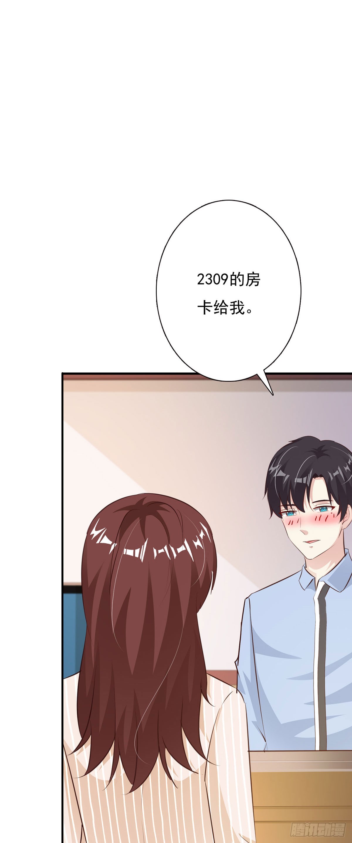 第123话-第125话