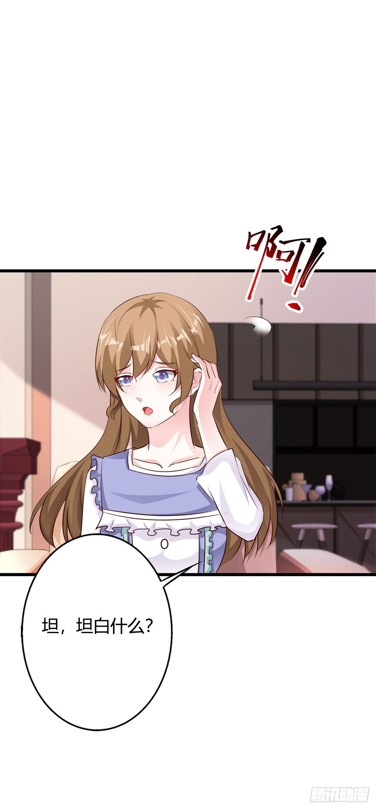 第125话-第127话
