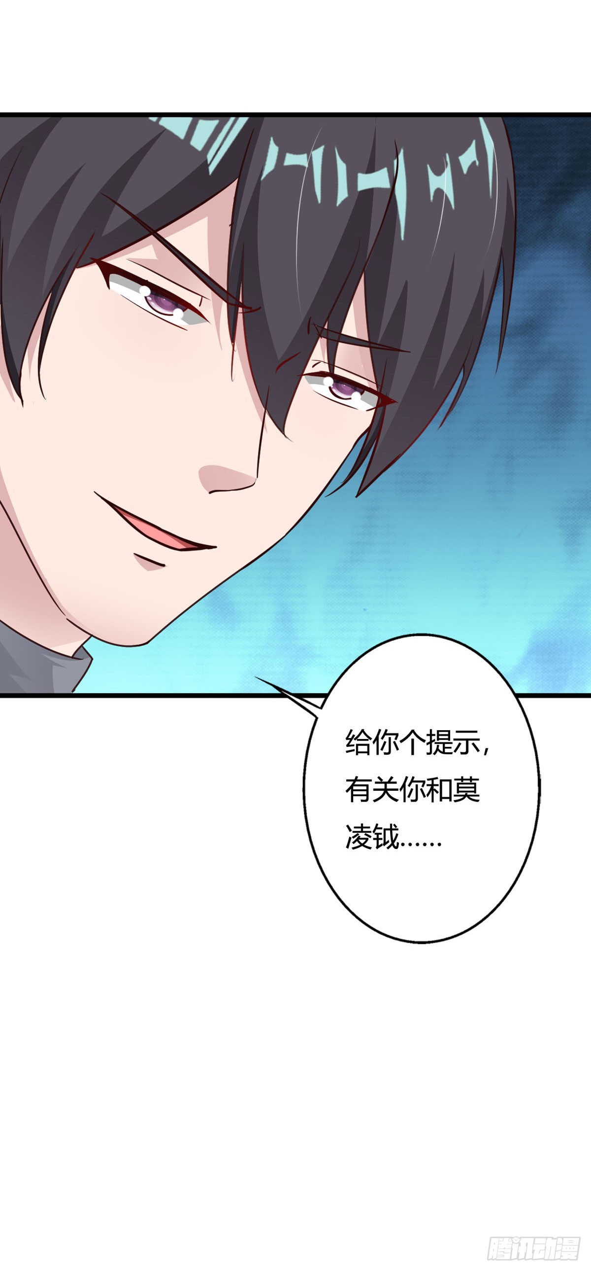 第125话-第127话