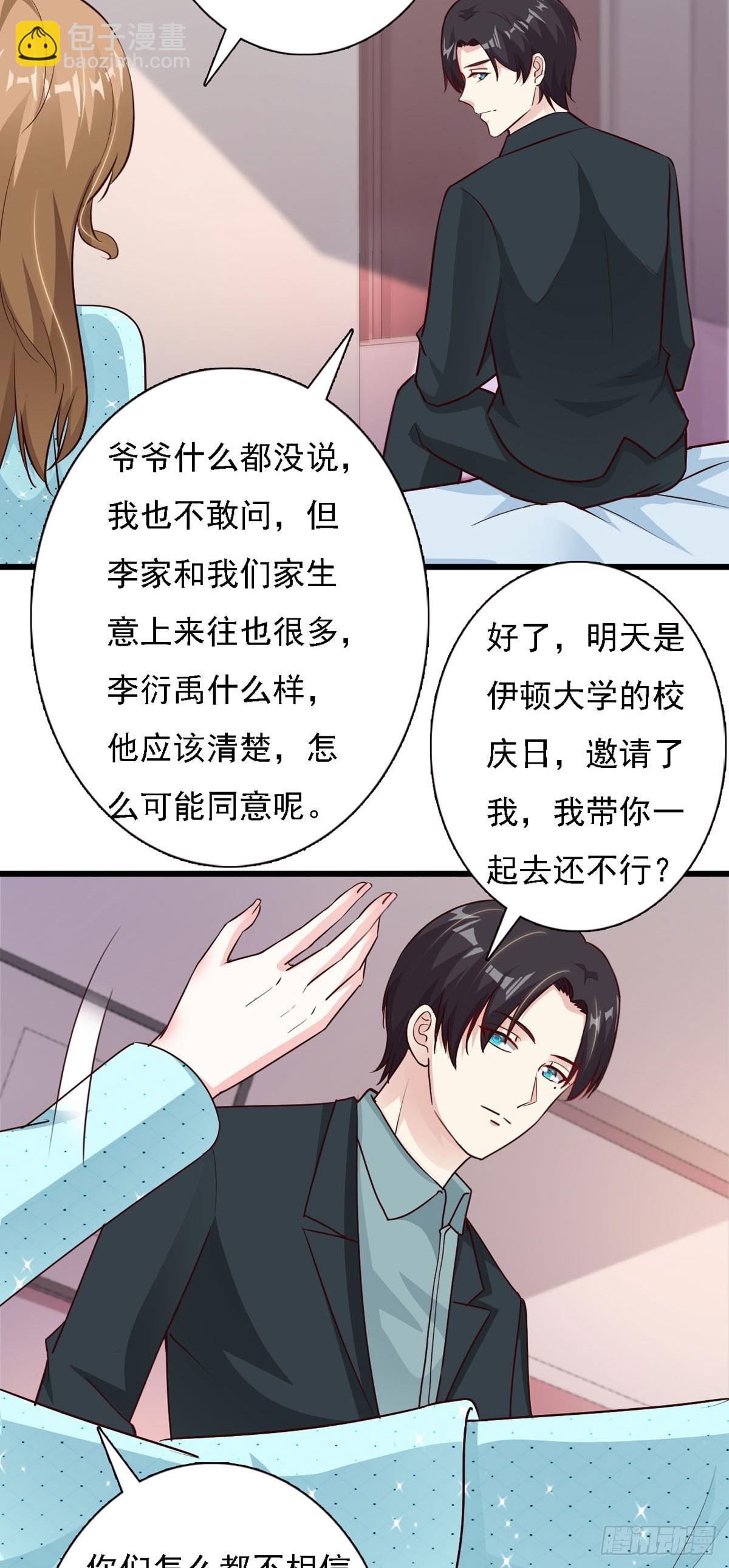 第127话-第129话
