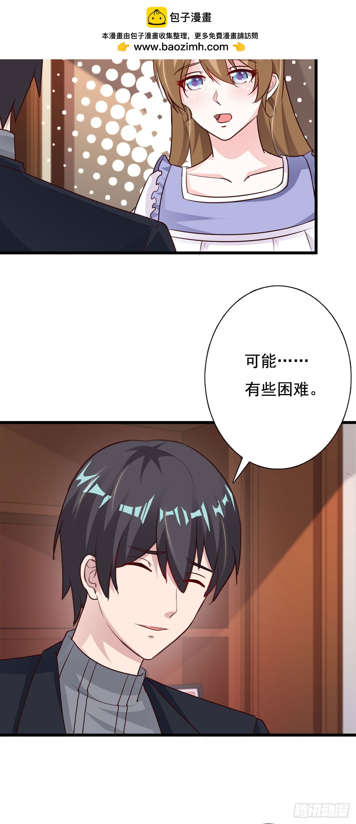 第127话-第129话