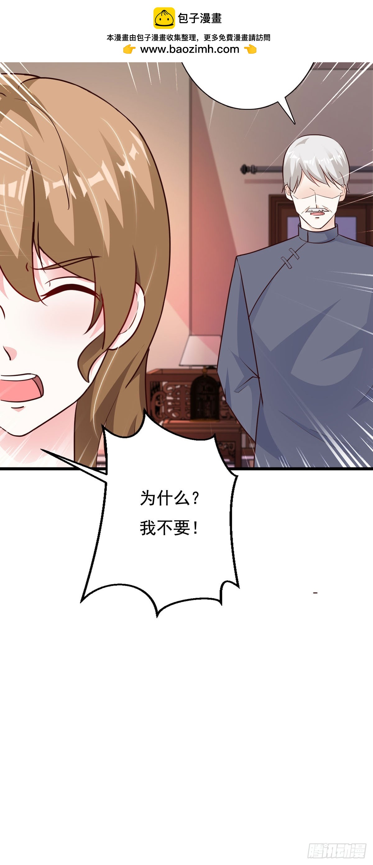 第127话-第129话