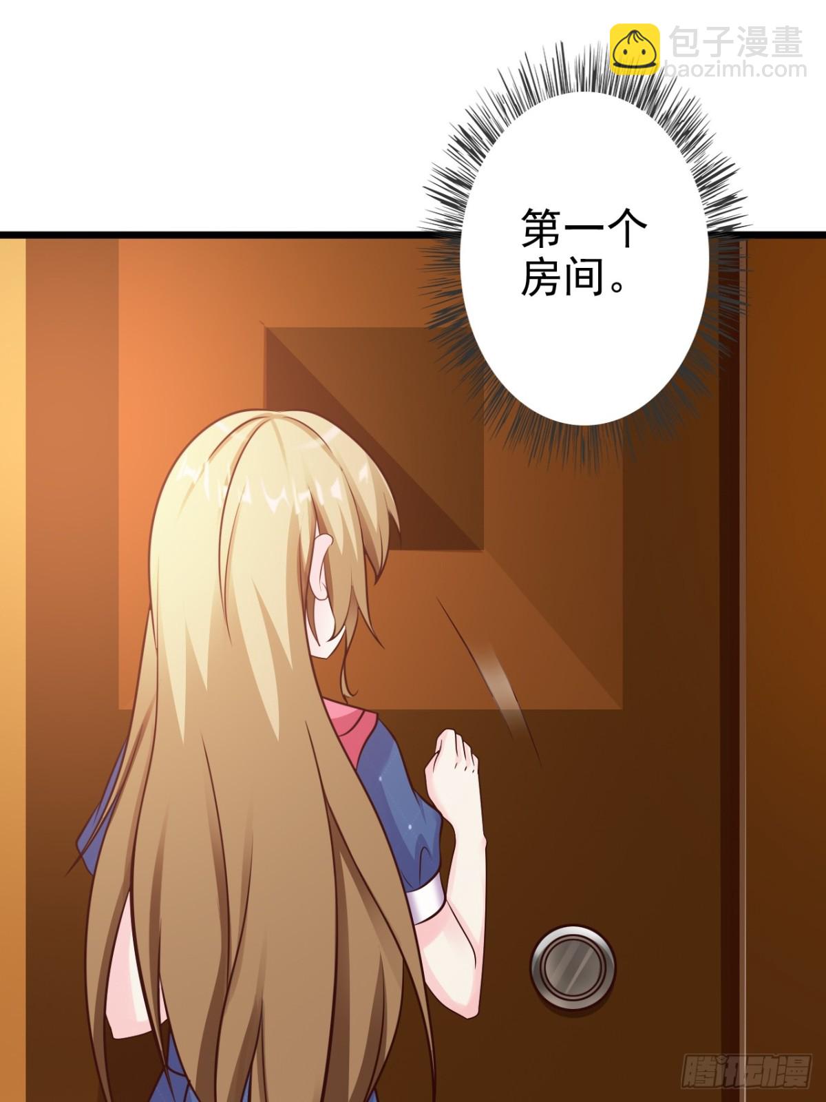 第11话-第13话