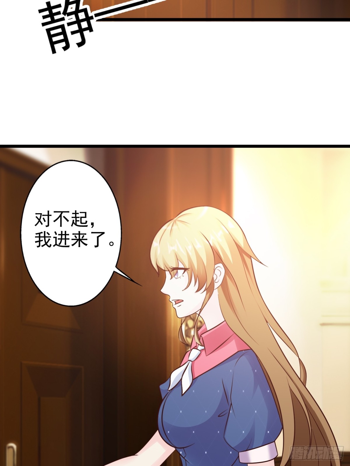 第11话-第13话
