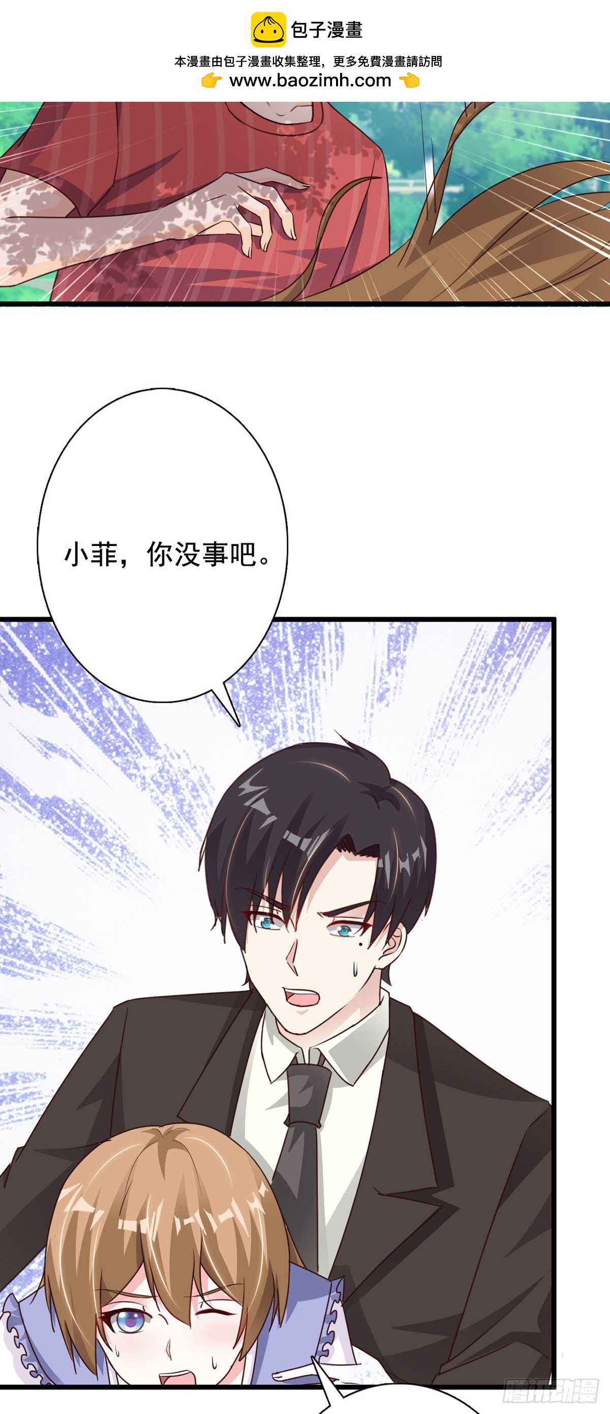 第129话-第131话