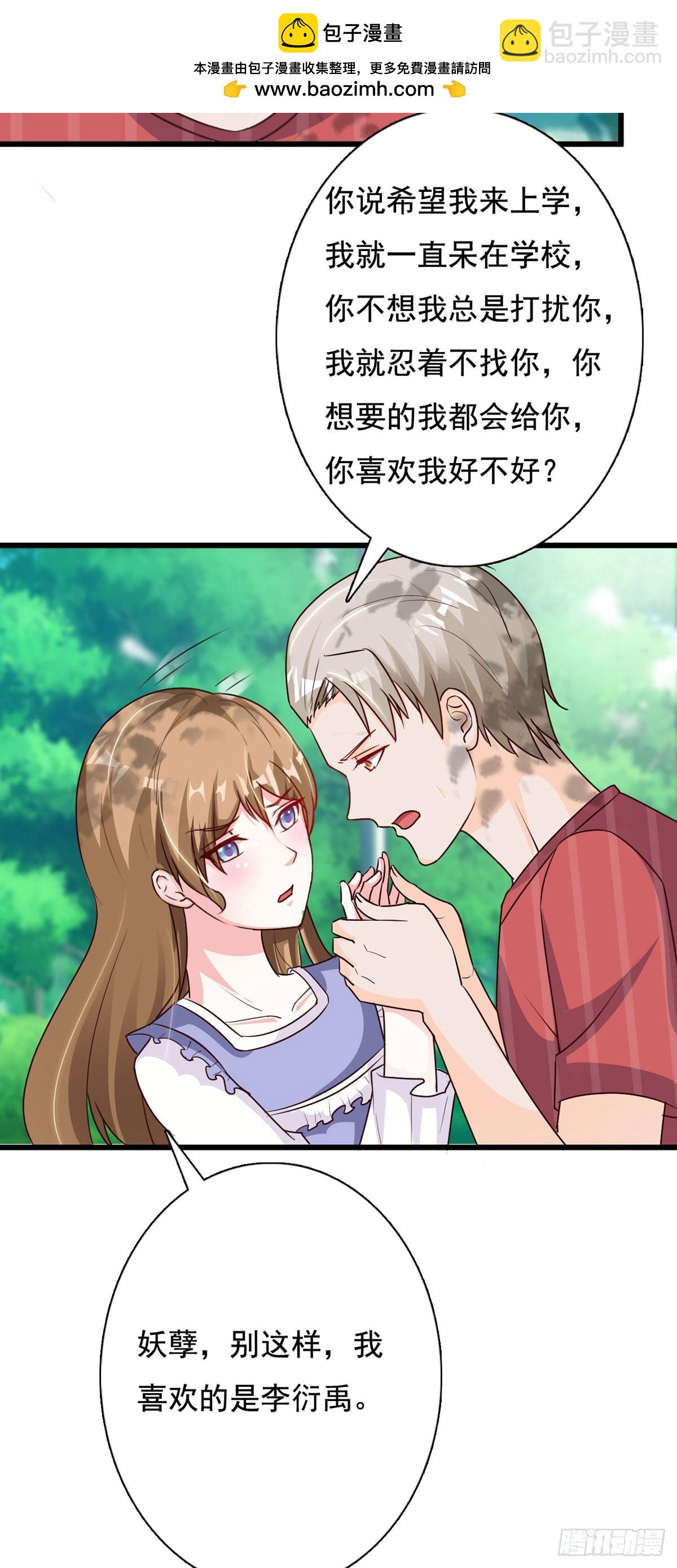 第129话-第131话