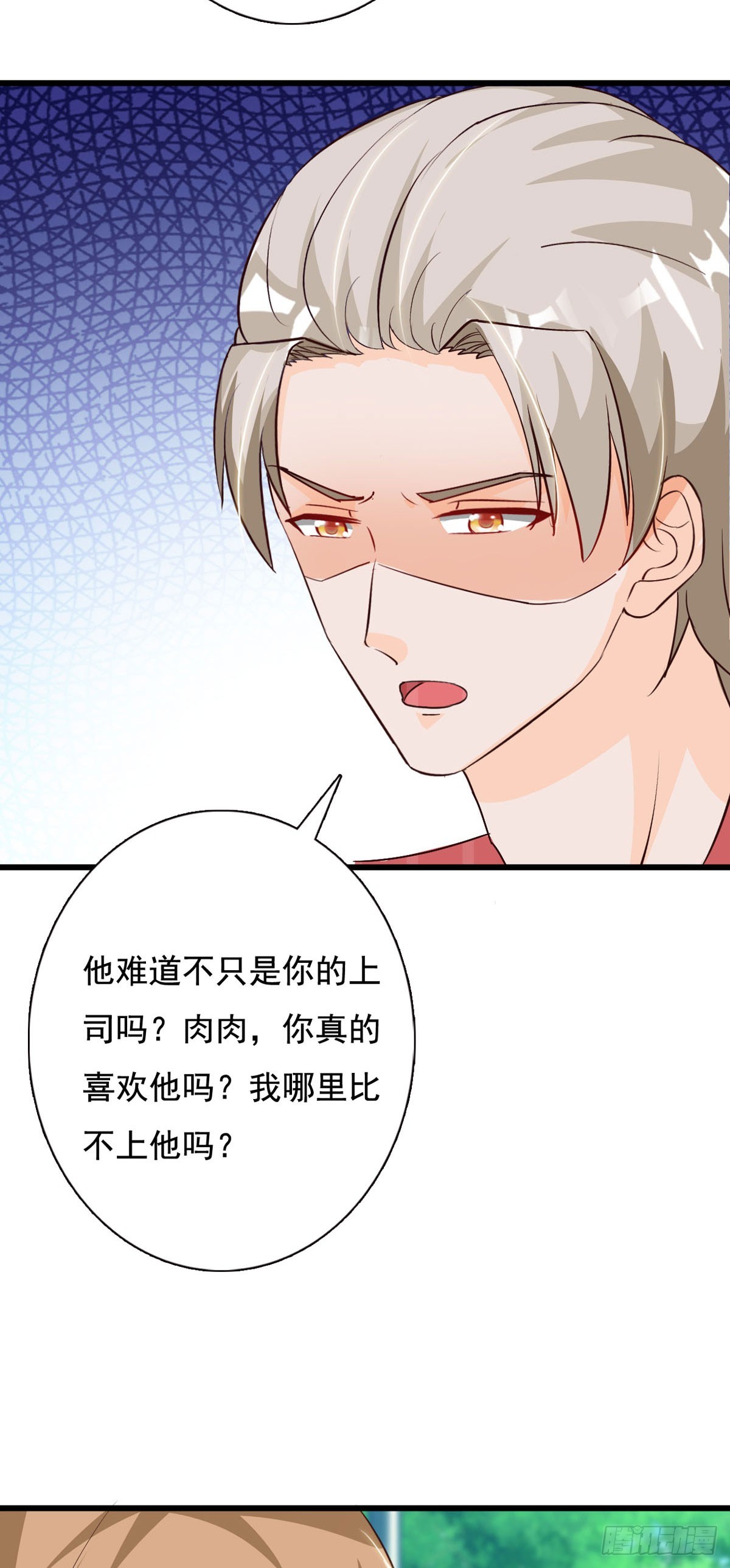 第129话-第131话